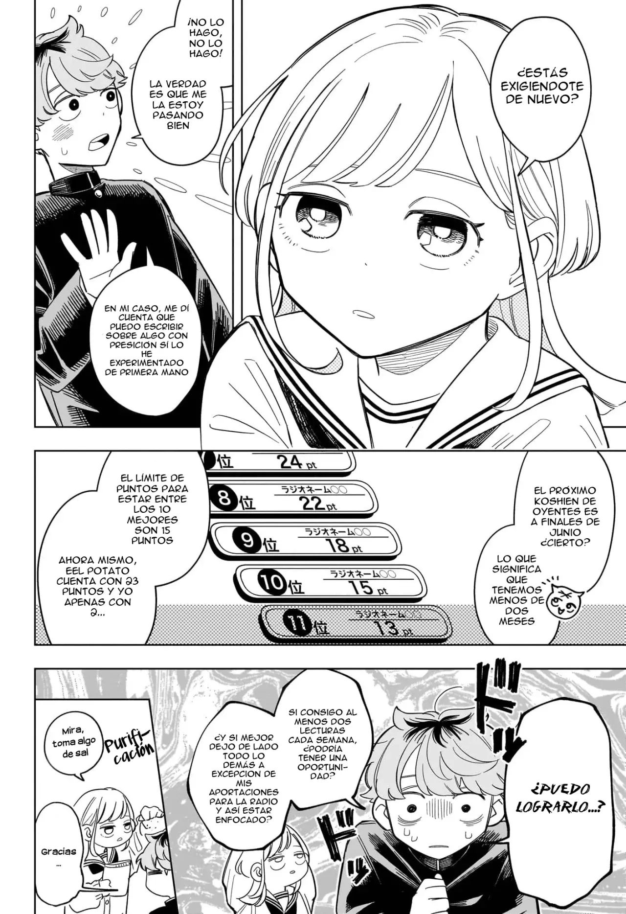 Someone Hertz capítulo 6 página 3