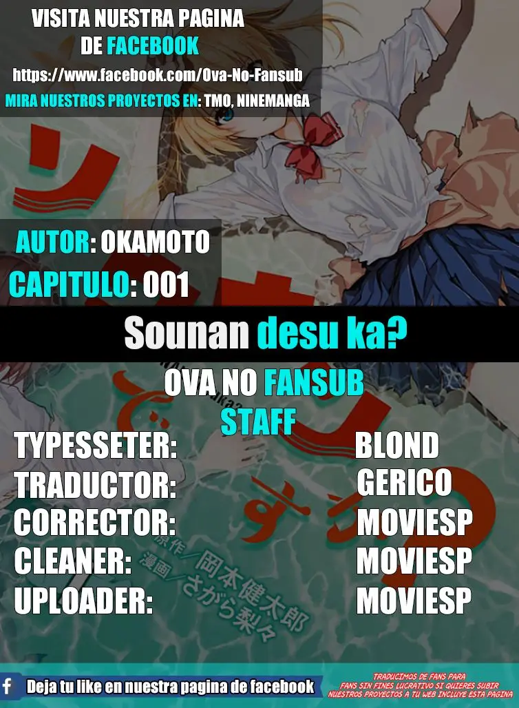 Sounan desu ka? capítulo 1 página 1