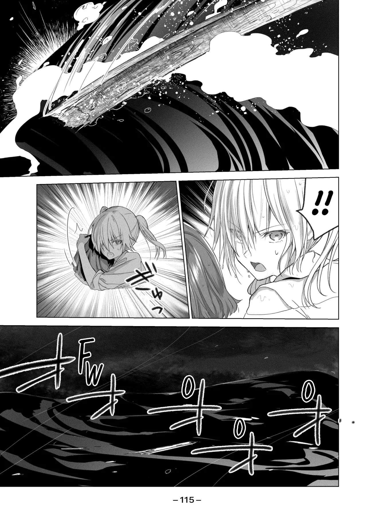Sounan desu ka? capítulo 102 página 10