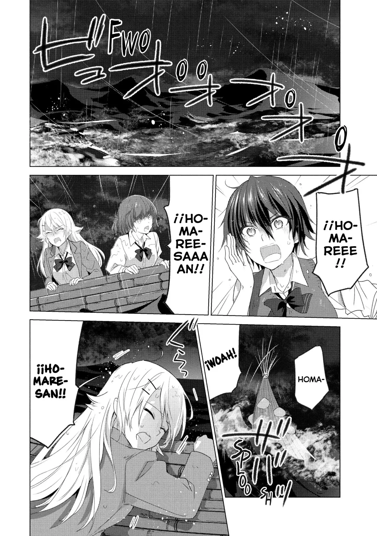 Sounan desu ka? capítulo 103 página 3