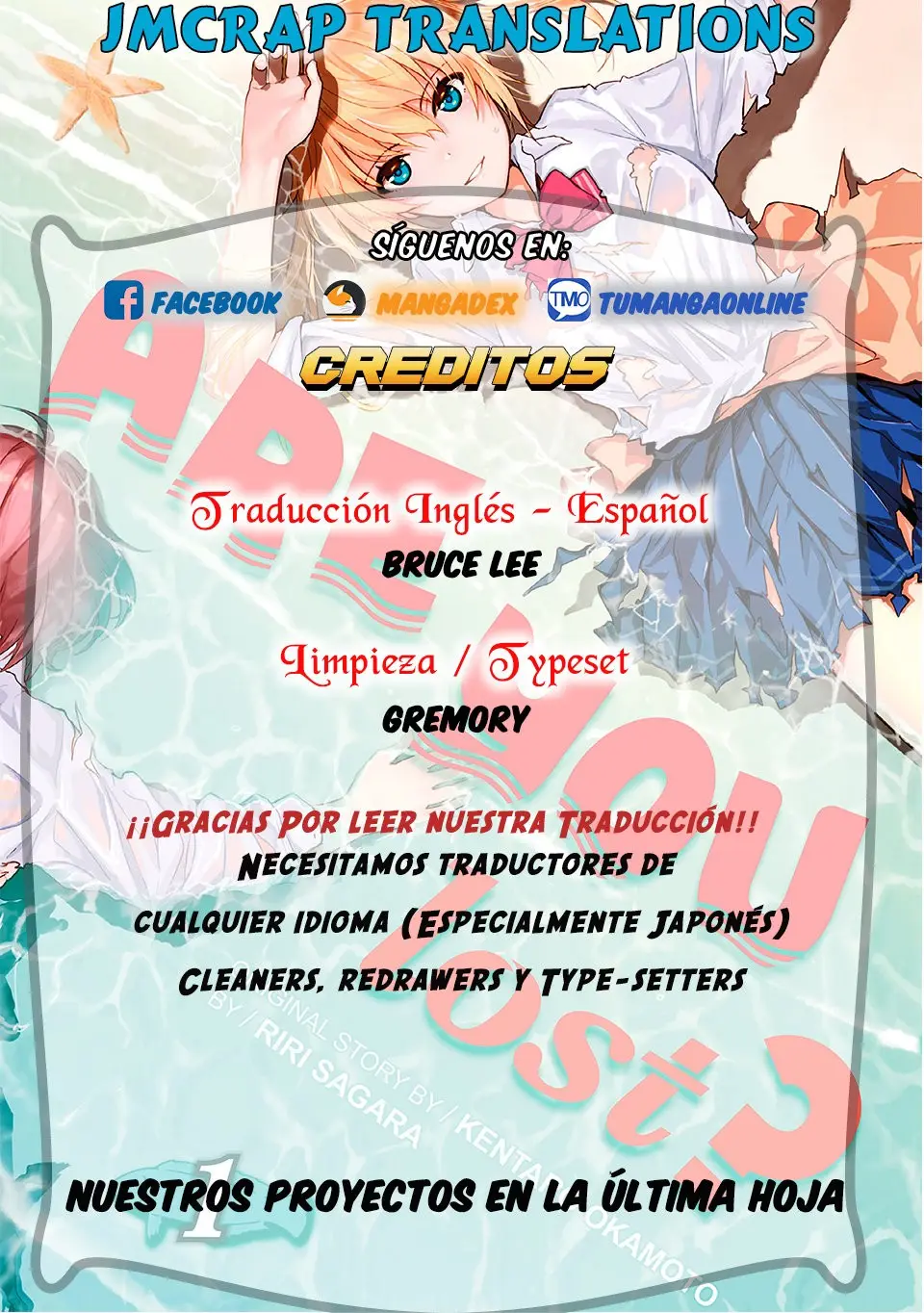 Sounan desu ka? capítulo 11 página 1