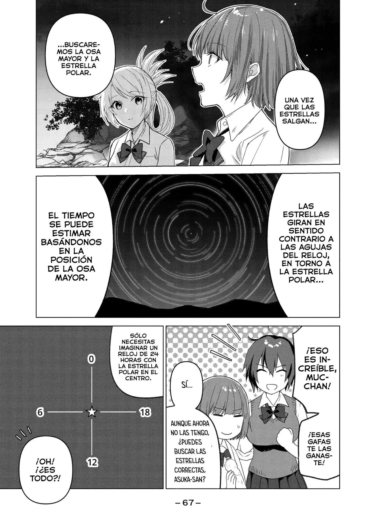 Sounan desu ka? capítulo 110 página 4