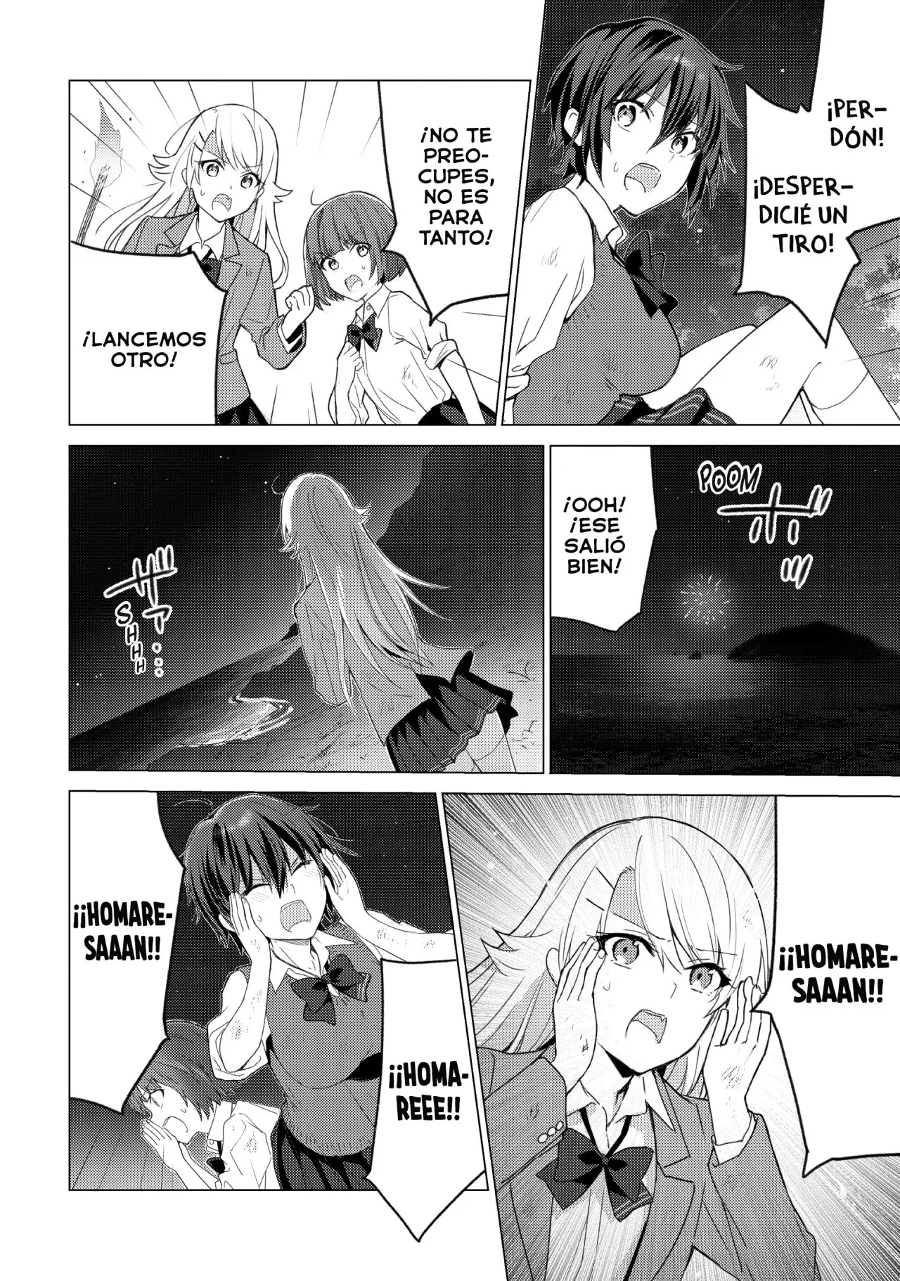 Sounan desu ka? capítulo 112 página 3
