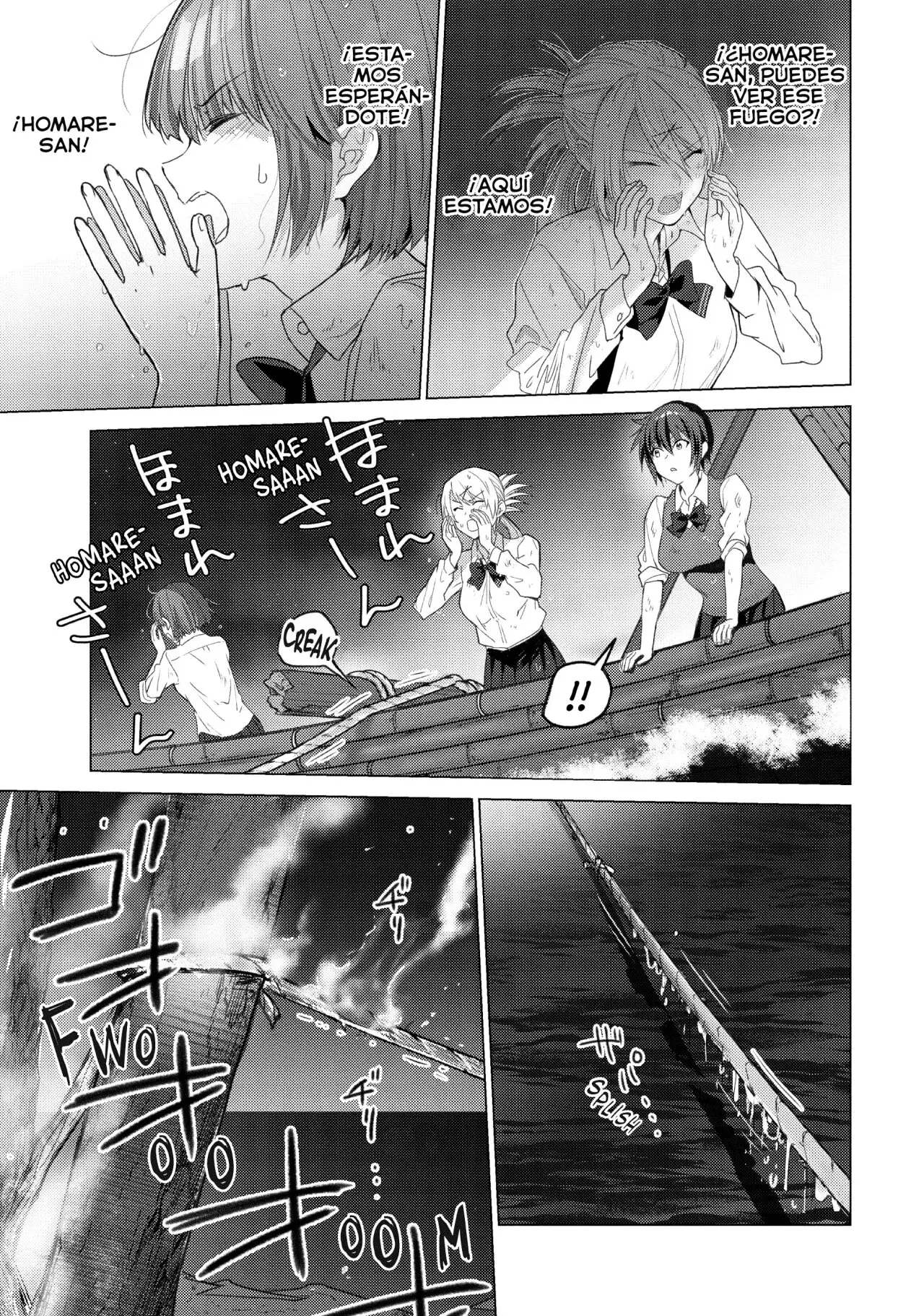 Sounan desu ka? capítulo 113 página 4