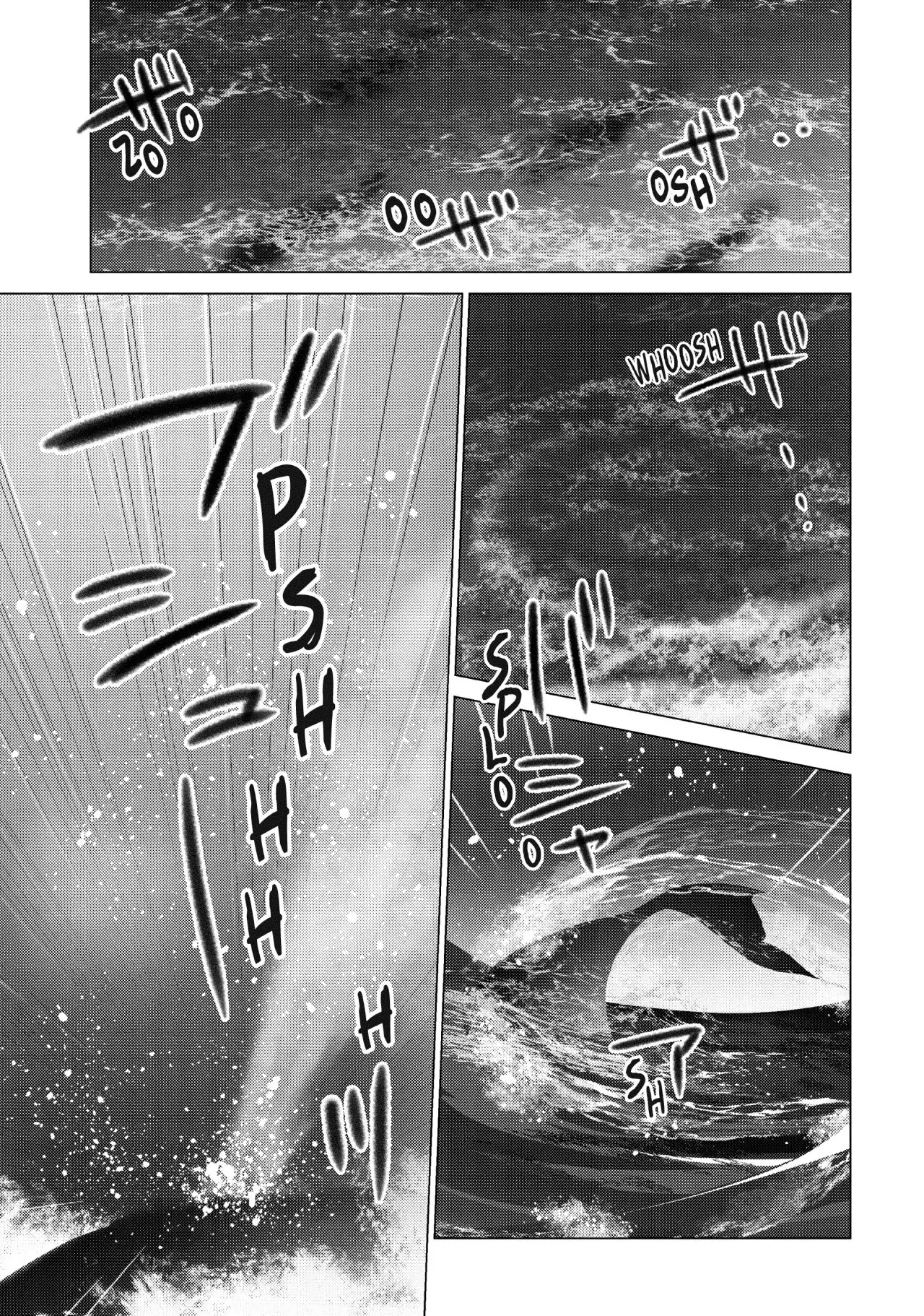 Sounan desu ka? capítulo 114 página 12