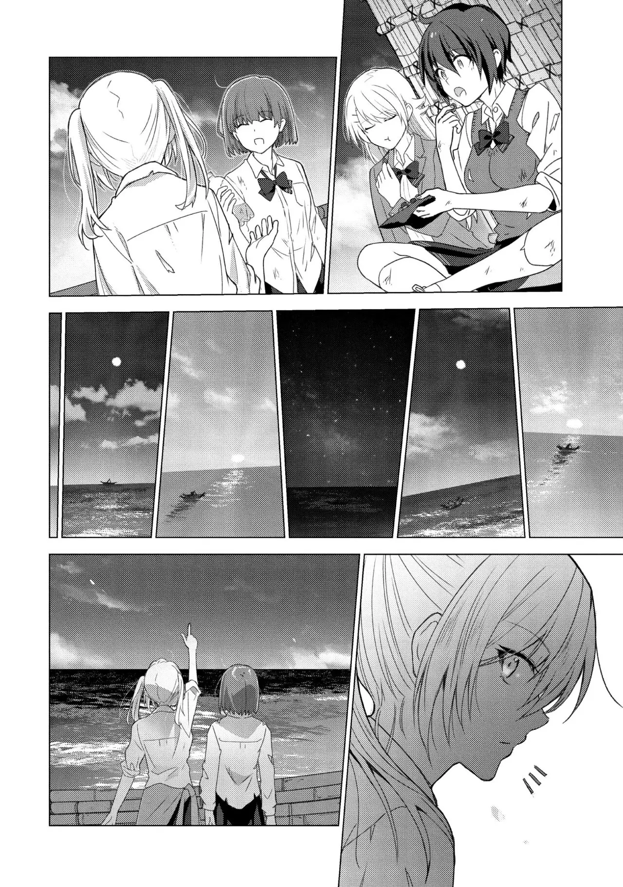 Sounan desu ka? capítulo 115 página 3