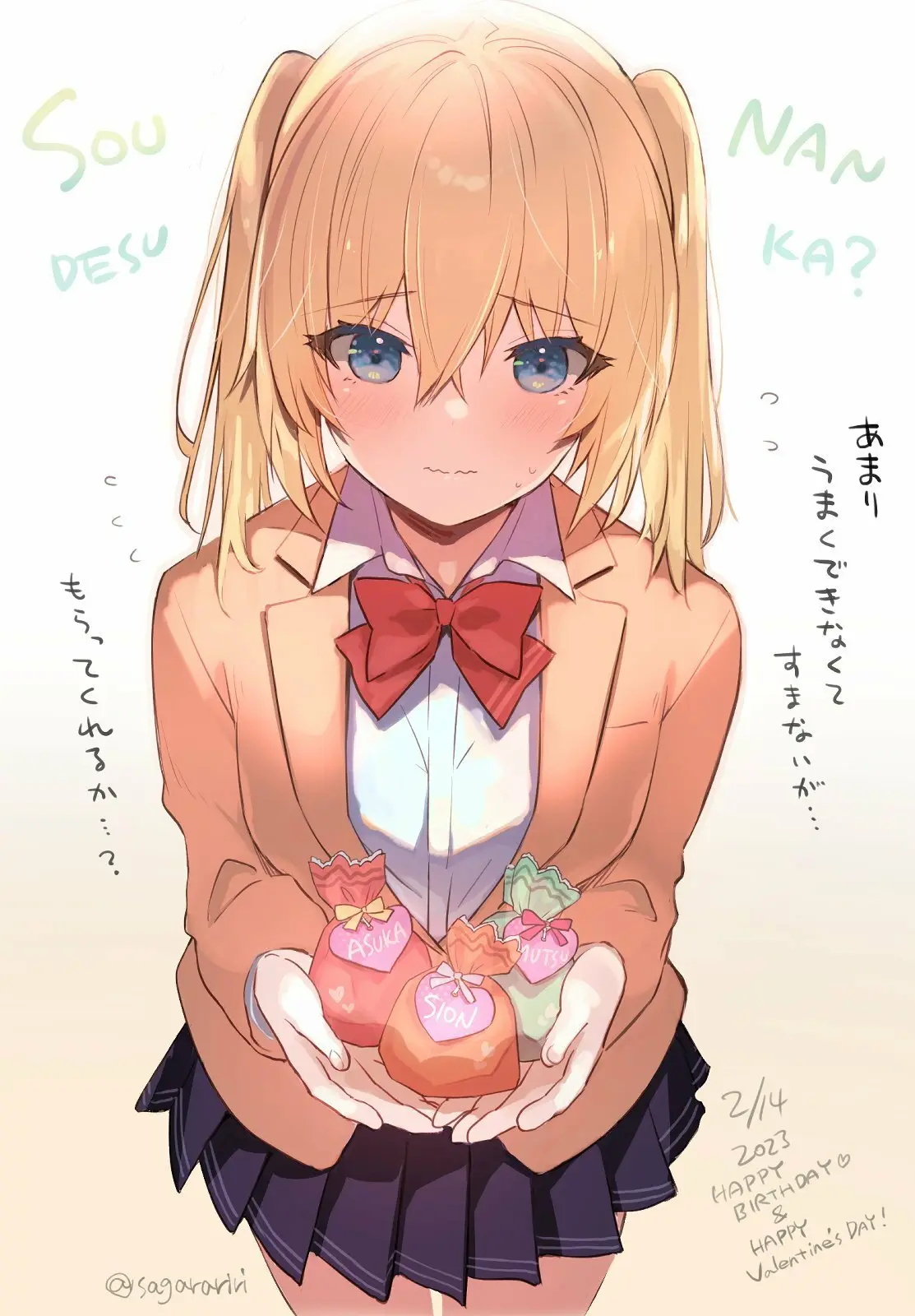 Sounan desu ka? capítulo 115 página 15