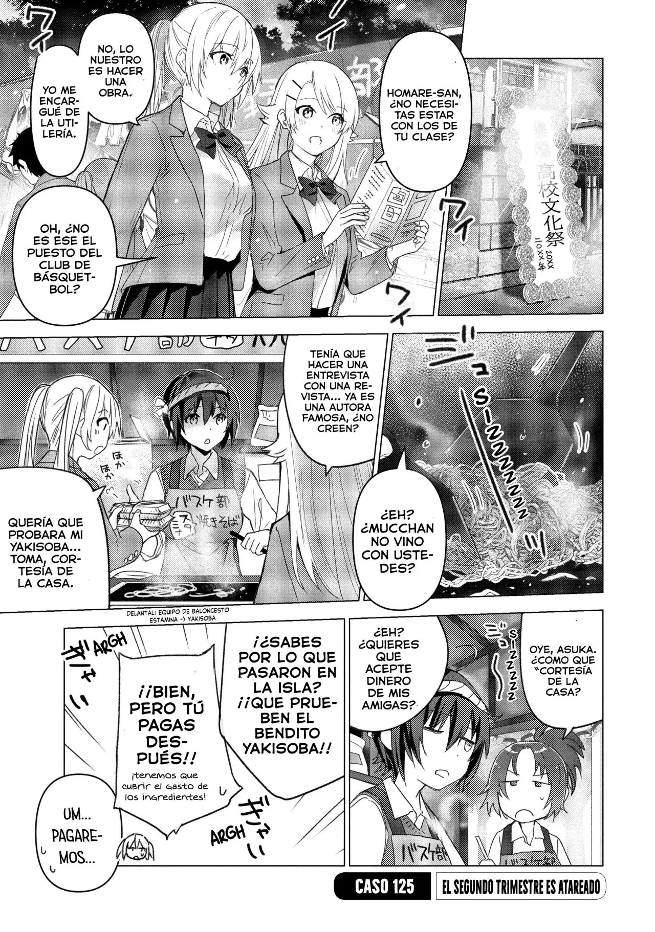 Sounan desu ka? capítulo 125 página 2