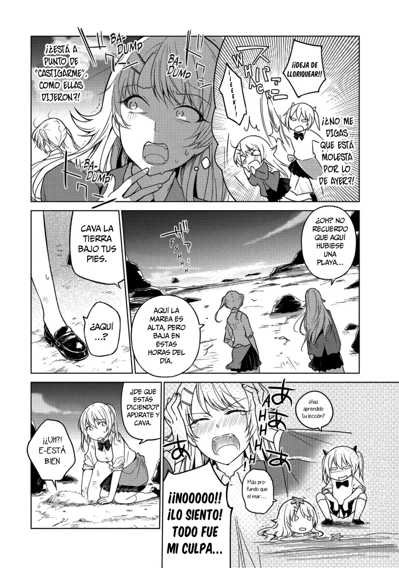 Sounan desu ka? capítulo 14 página 3