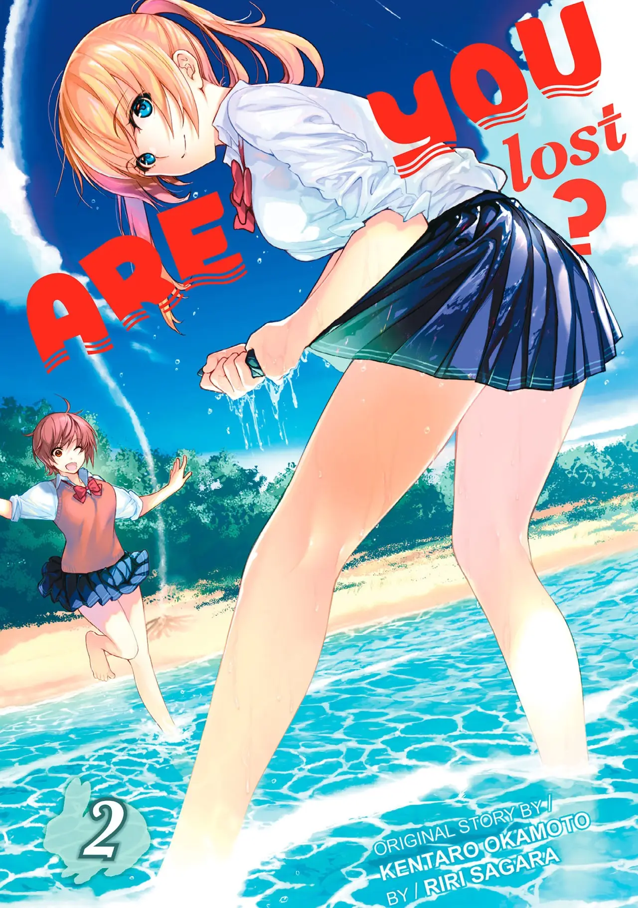 Sounan desu ka? capítulo 15 página 2