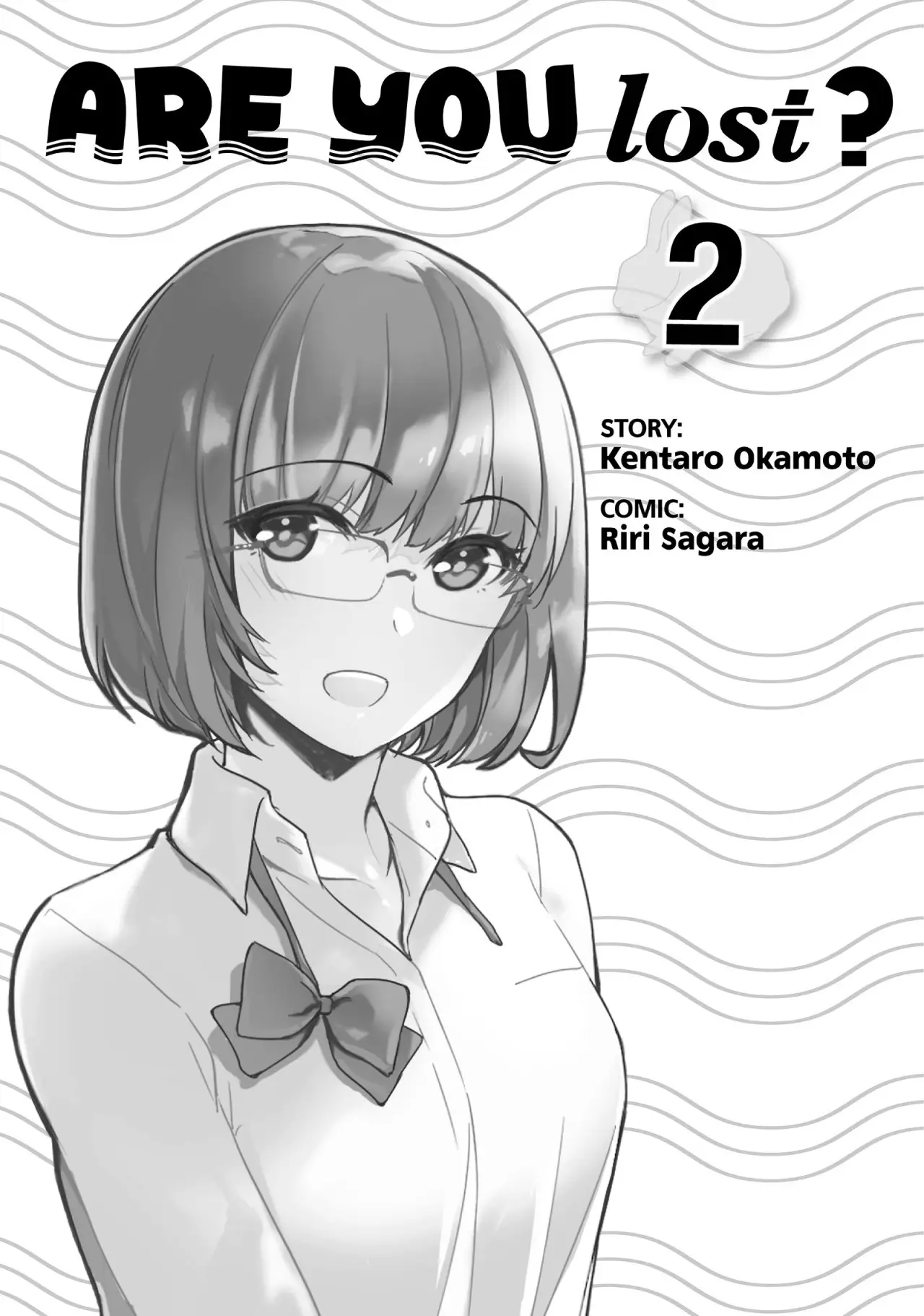 Sounan desu ka? capítulo 15 página 3