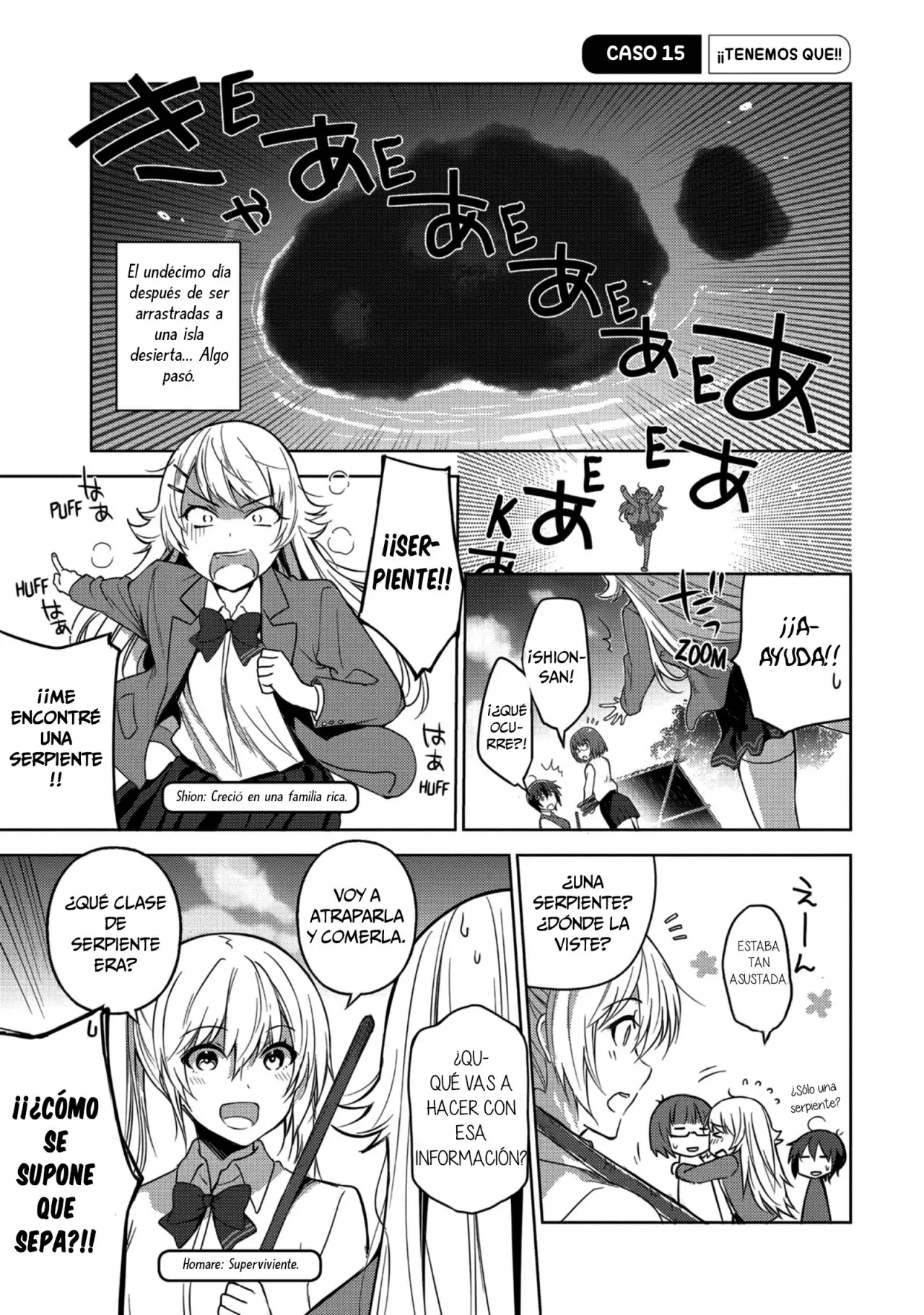 Sounan desu ka? capítulo 15 página 5