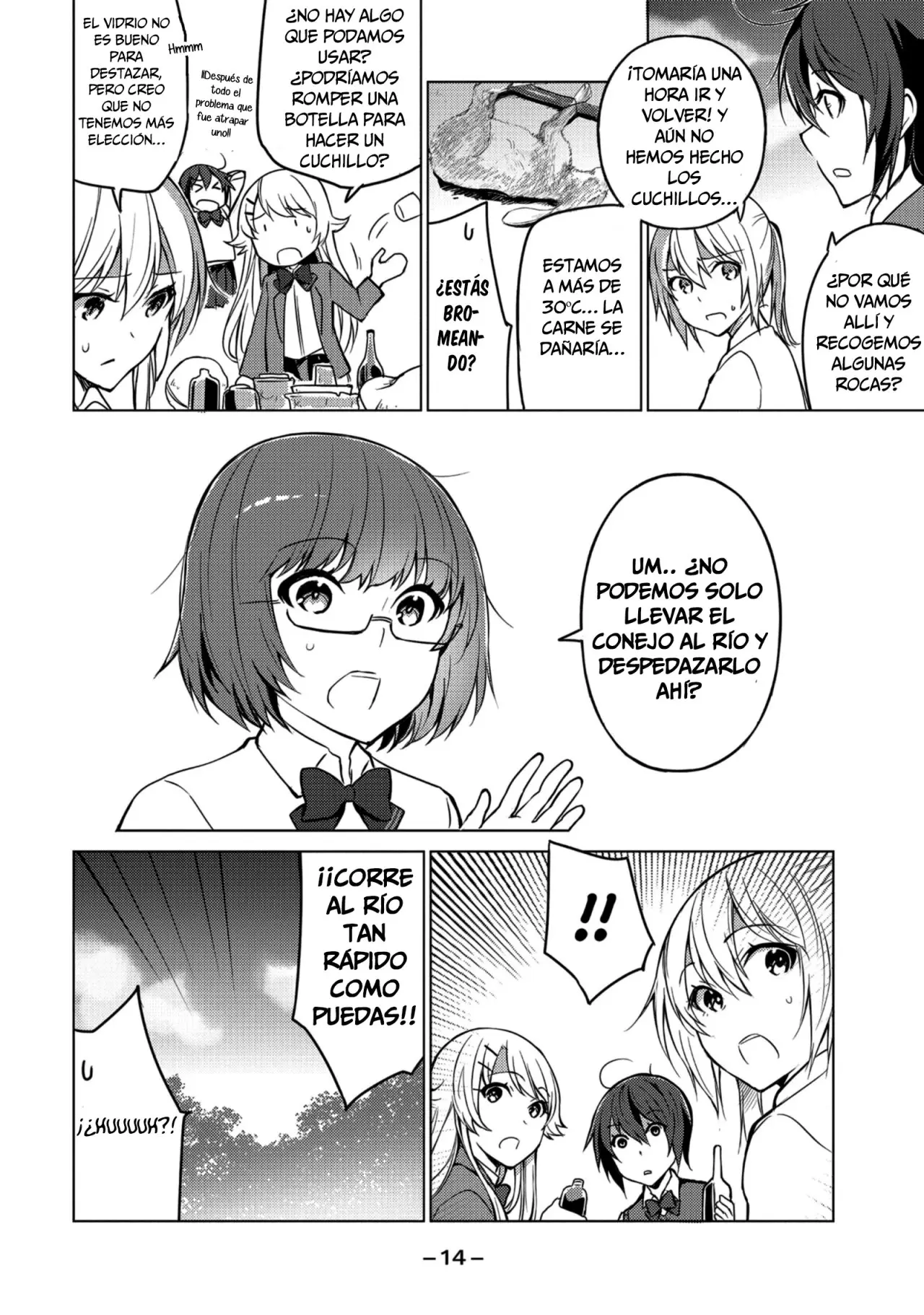 Sounan desu ka? capítulo 16 página 3