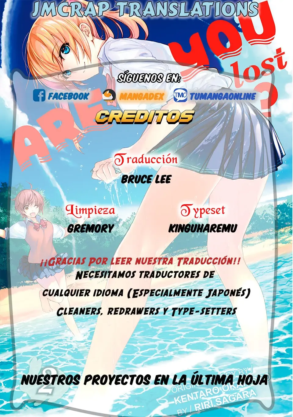Sounan desu ka? capítulo 17 página 1