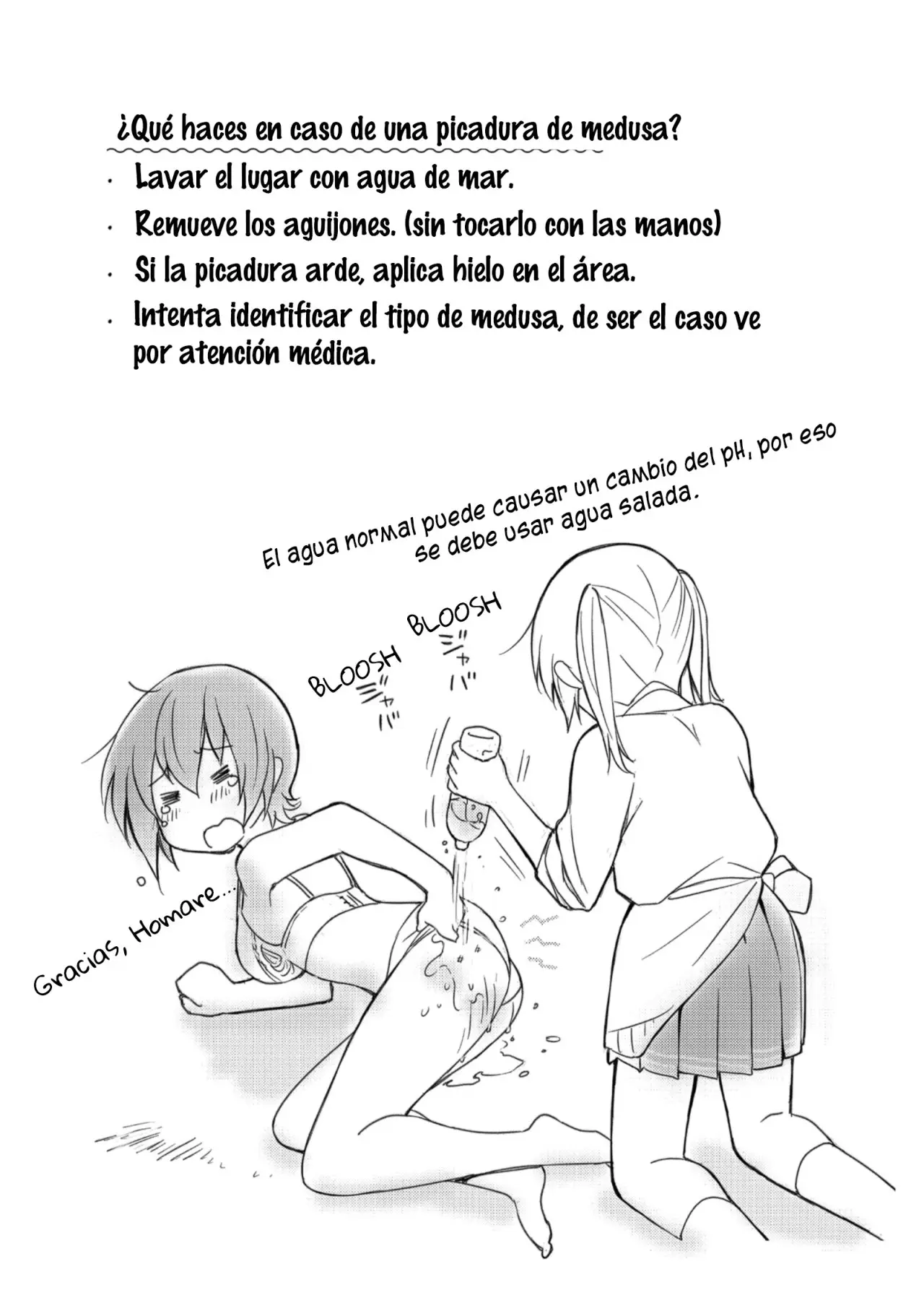 Sounan desu ka? capítulo 18 página 12
