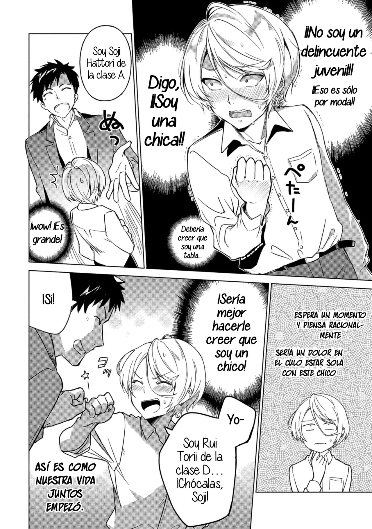Sounan desu ka? capítulo 23 página 7
