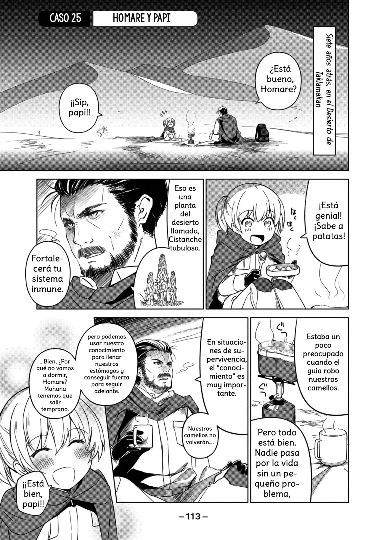 Sounan desu ka? capítulo 25 página 2