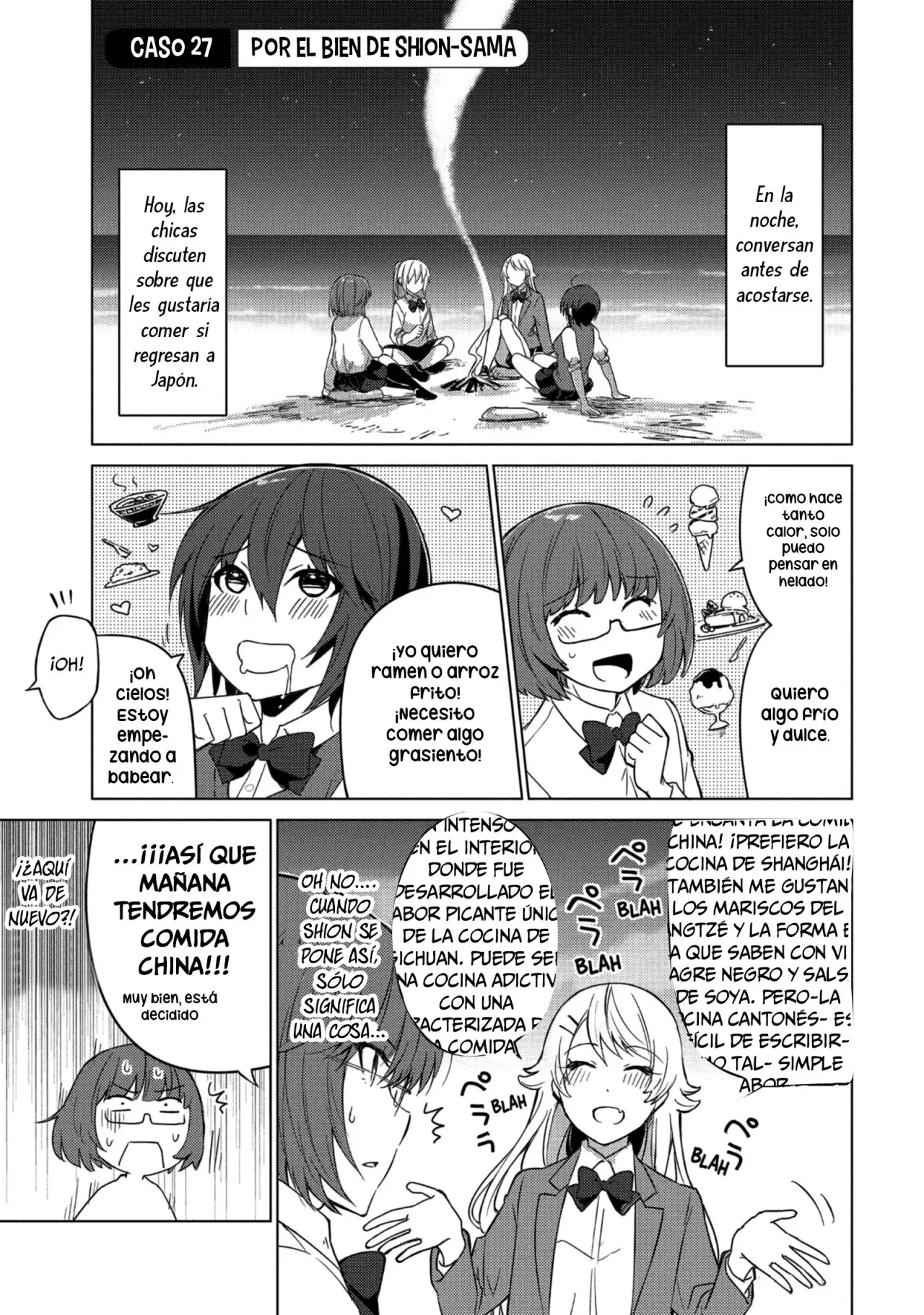 Sounan desu ka? capítulo 27 página 2