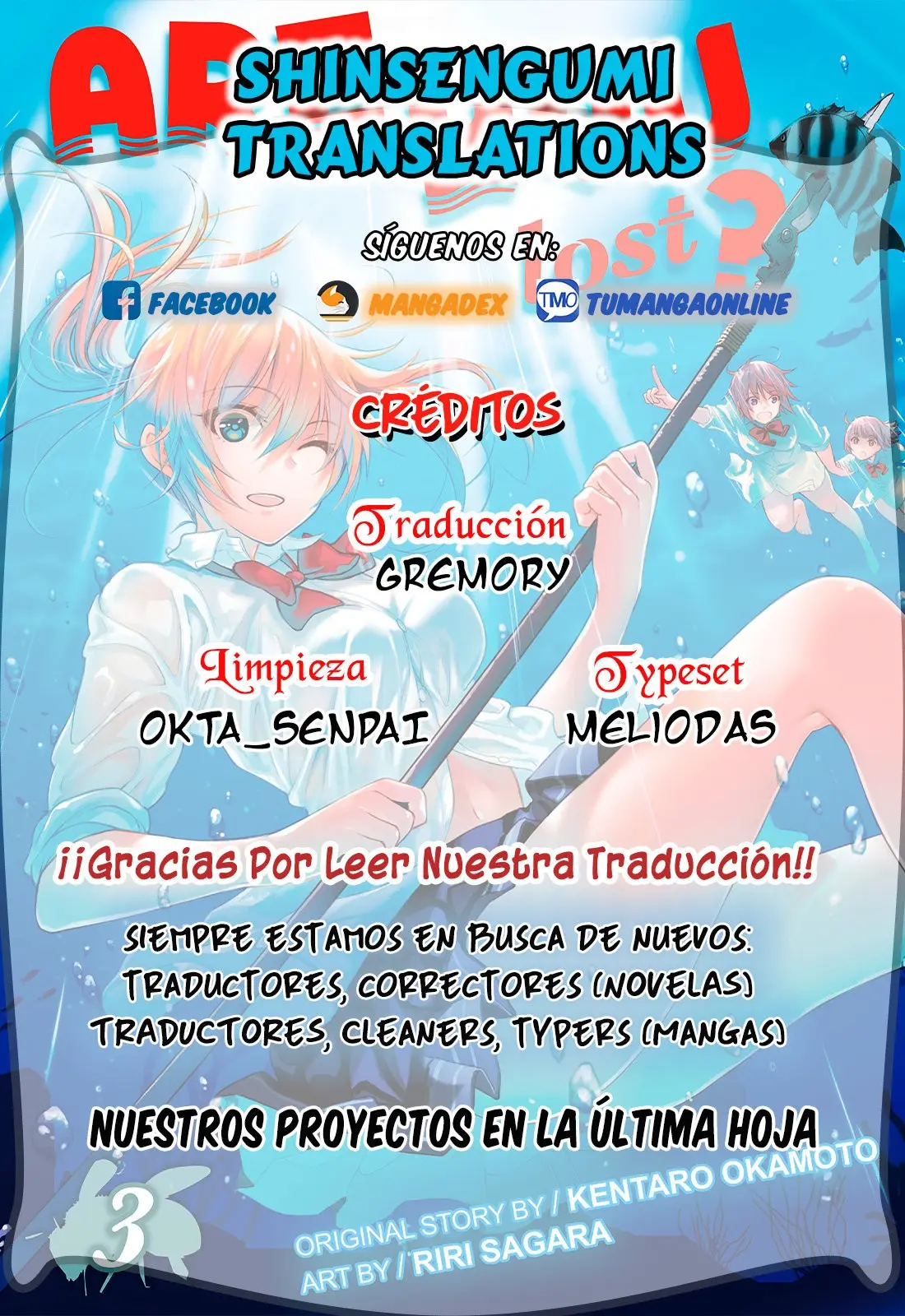 Sounan desu ka? capítulo 31 página 1