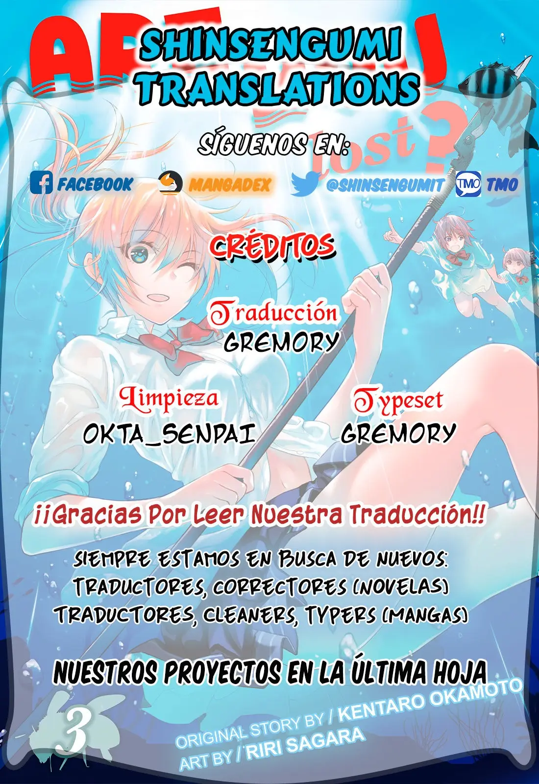 Sounan desu ka? capítulo 32 página 1