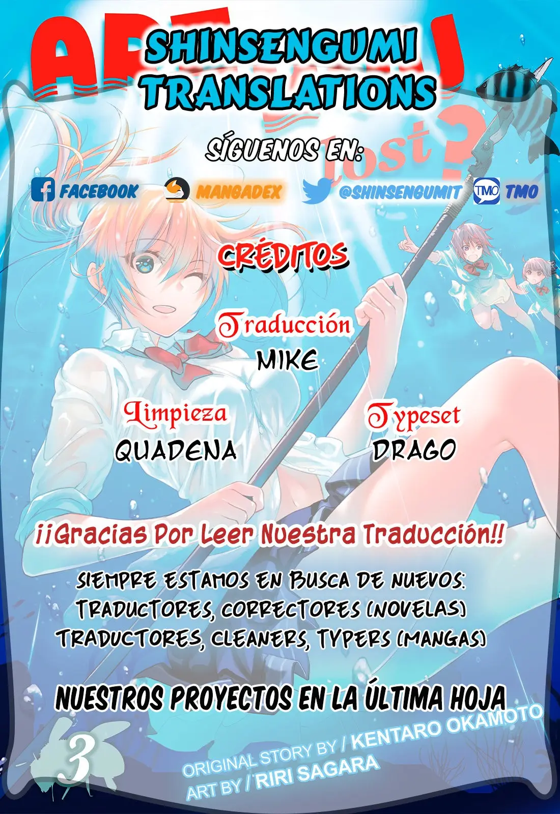 Sounan desu ka? capítulo 38 página 1