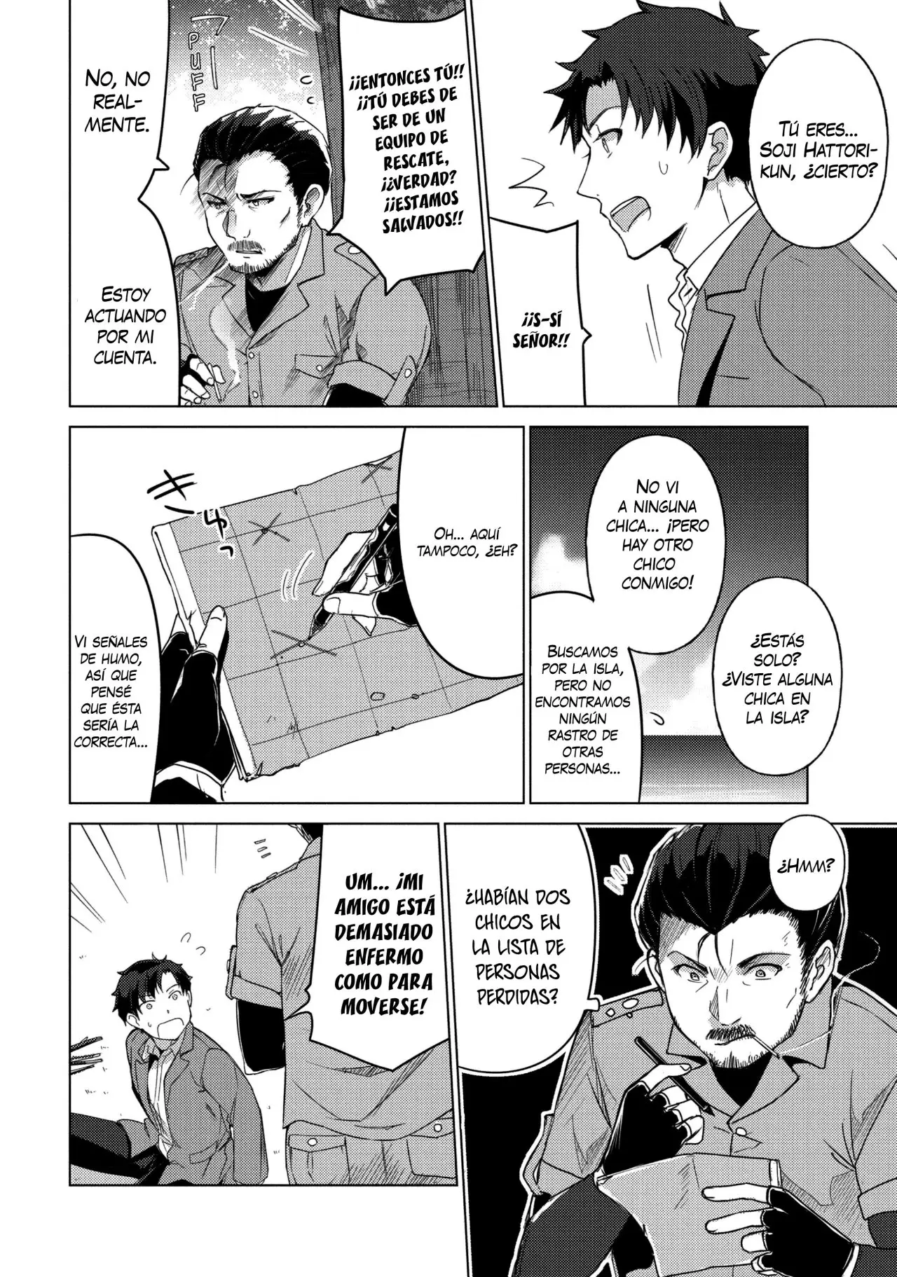 Sounan desu ka? capítulo 39 página 3