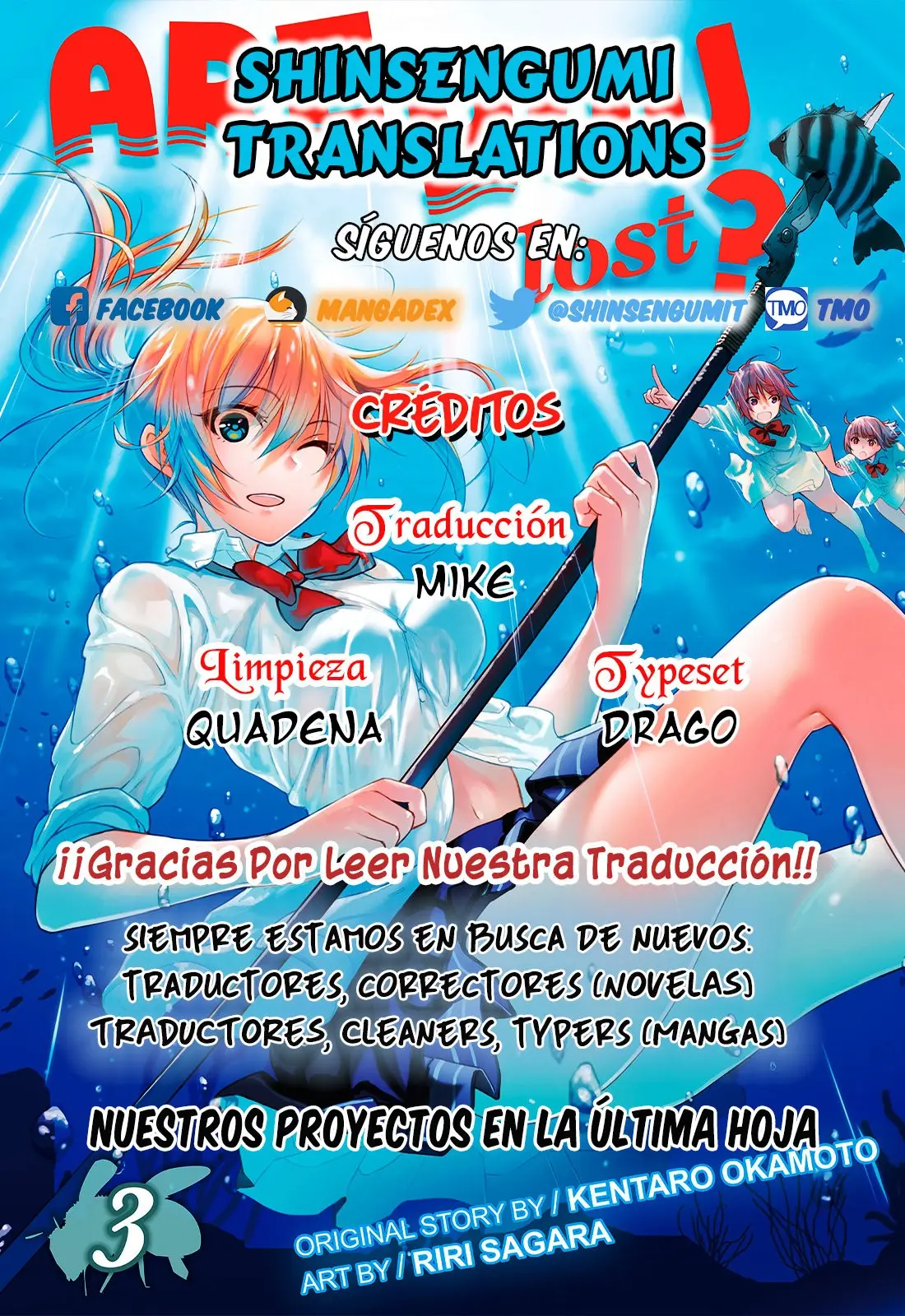 Sounan desu ka? capítulo 42 página 1