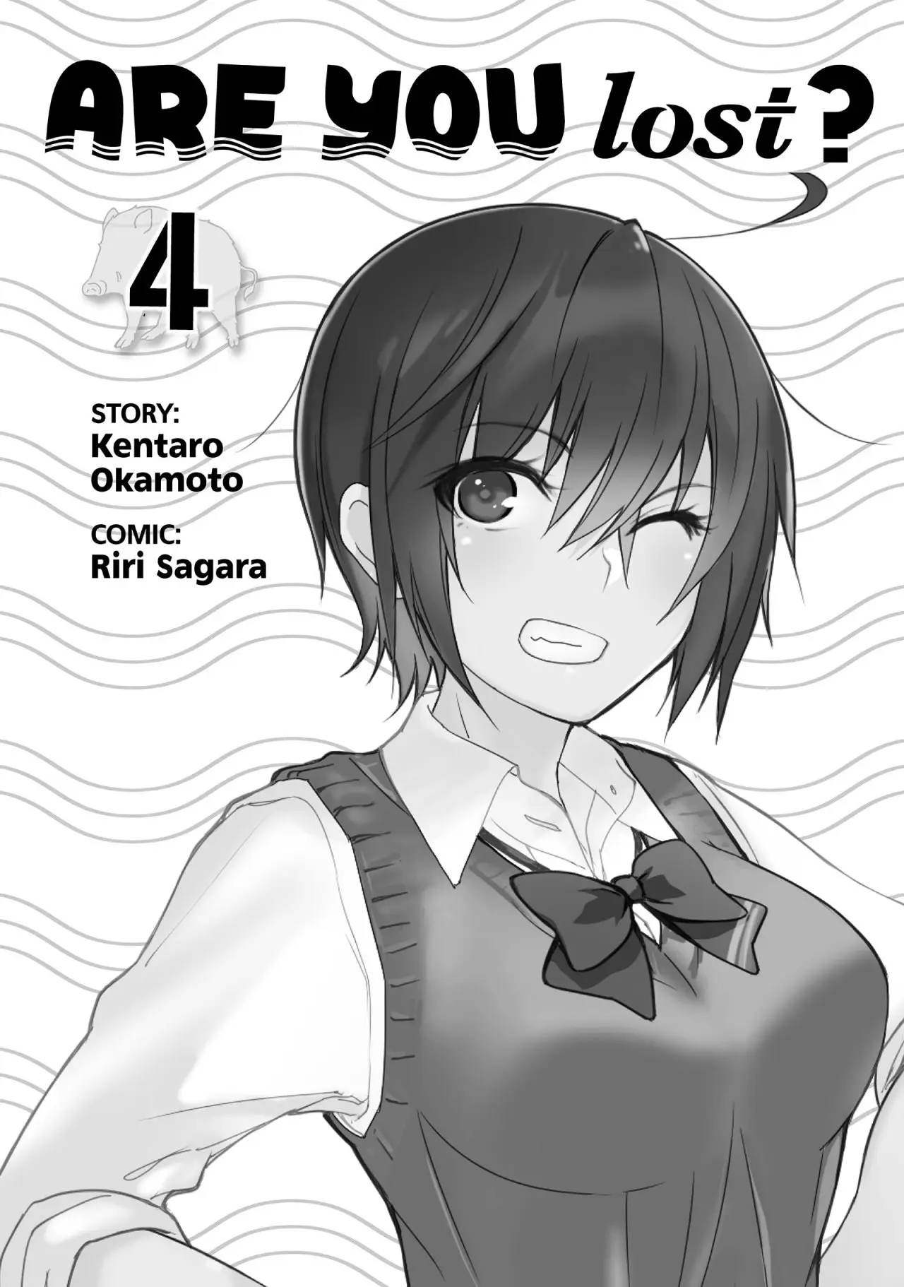 Sounan desu ka? capítulo 43 página 2