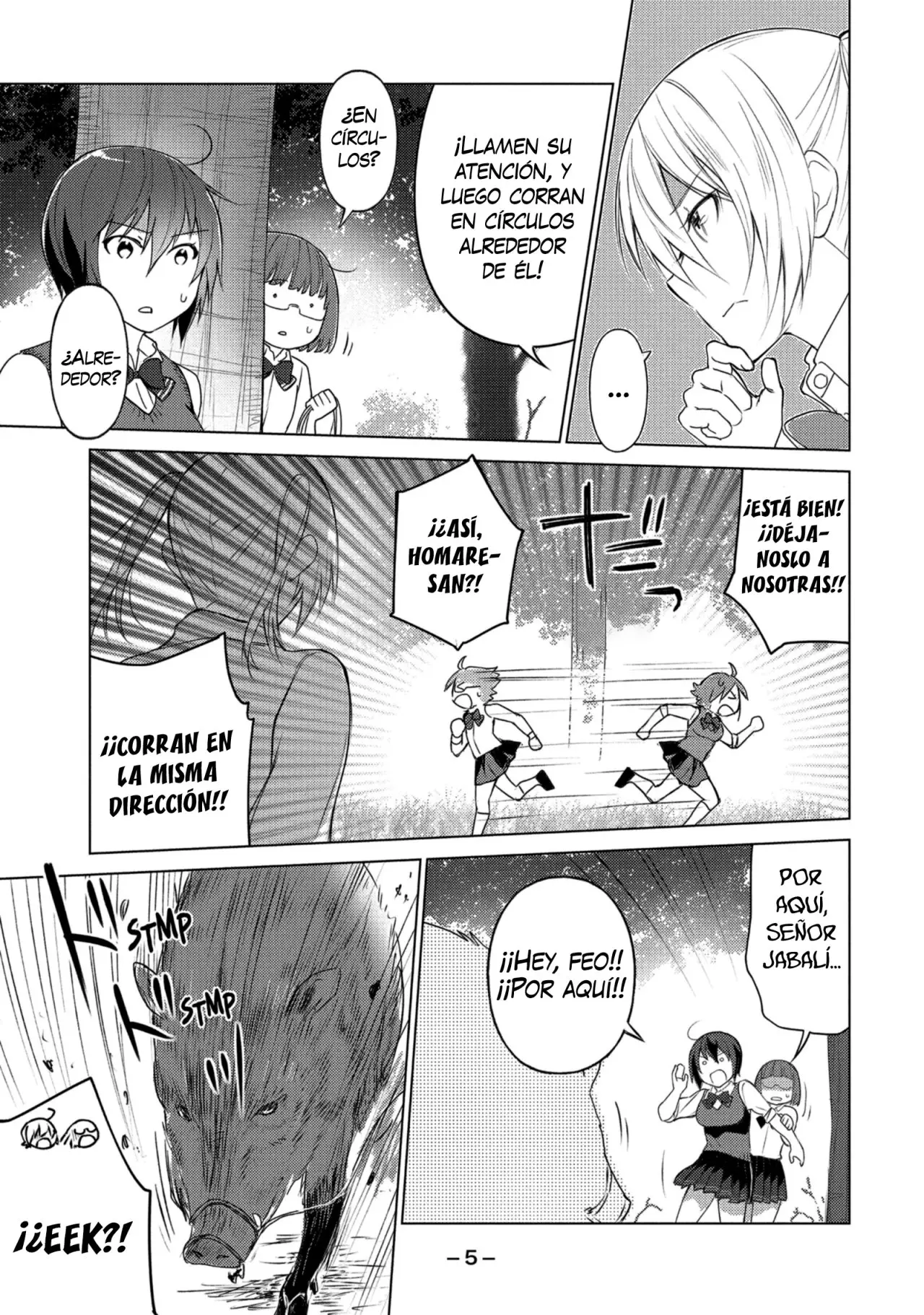 Sounan desu ka? capítulo 43 página 7