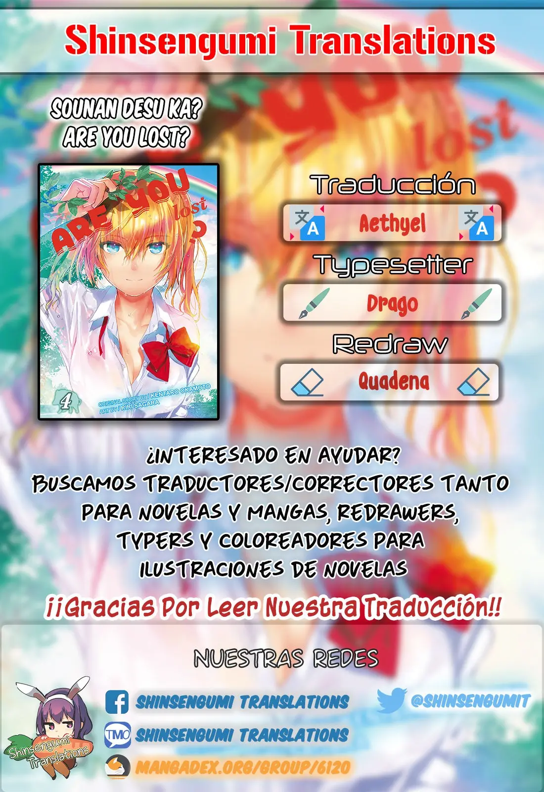 Sounan desu ka? capítulo 49 página 1