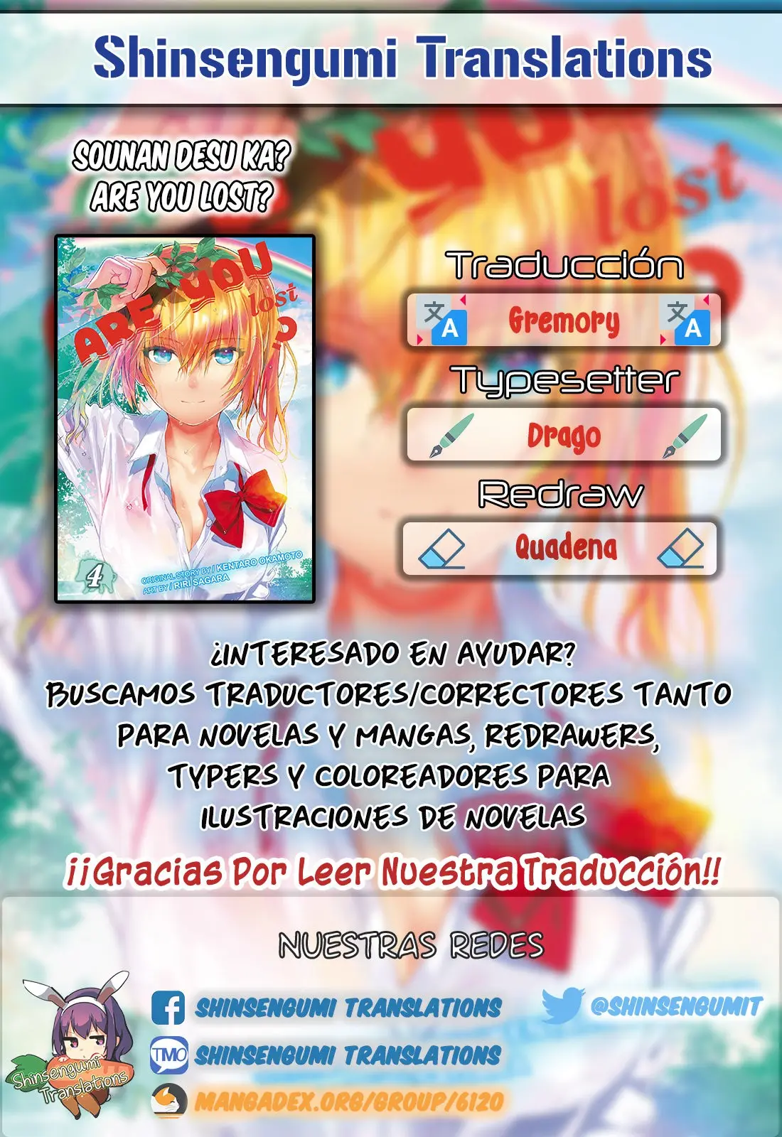 Sounan desu ka? capítulo 50 página 1