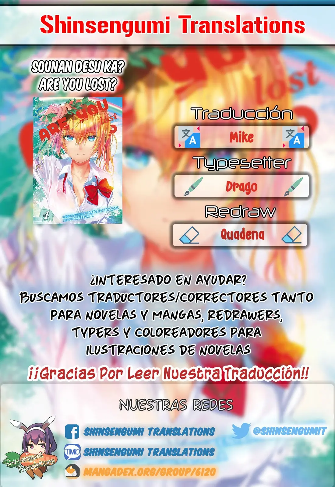 Sounan desu ka? capítulo 51 página 1