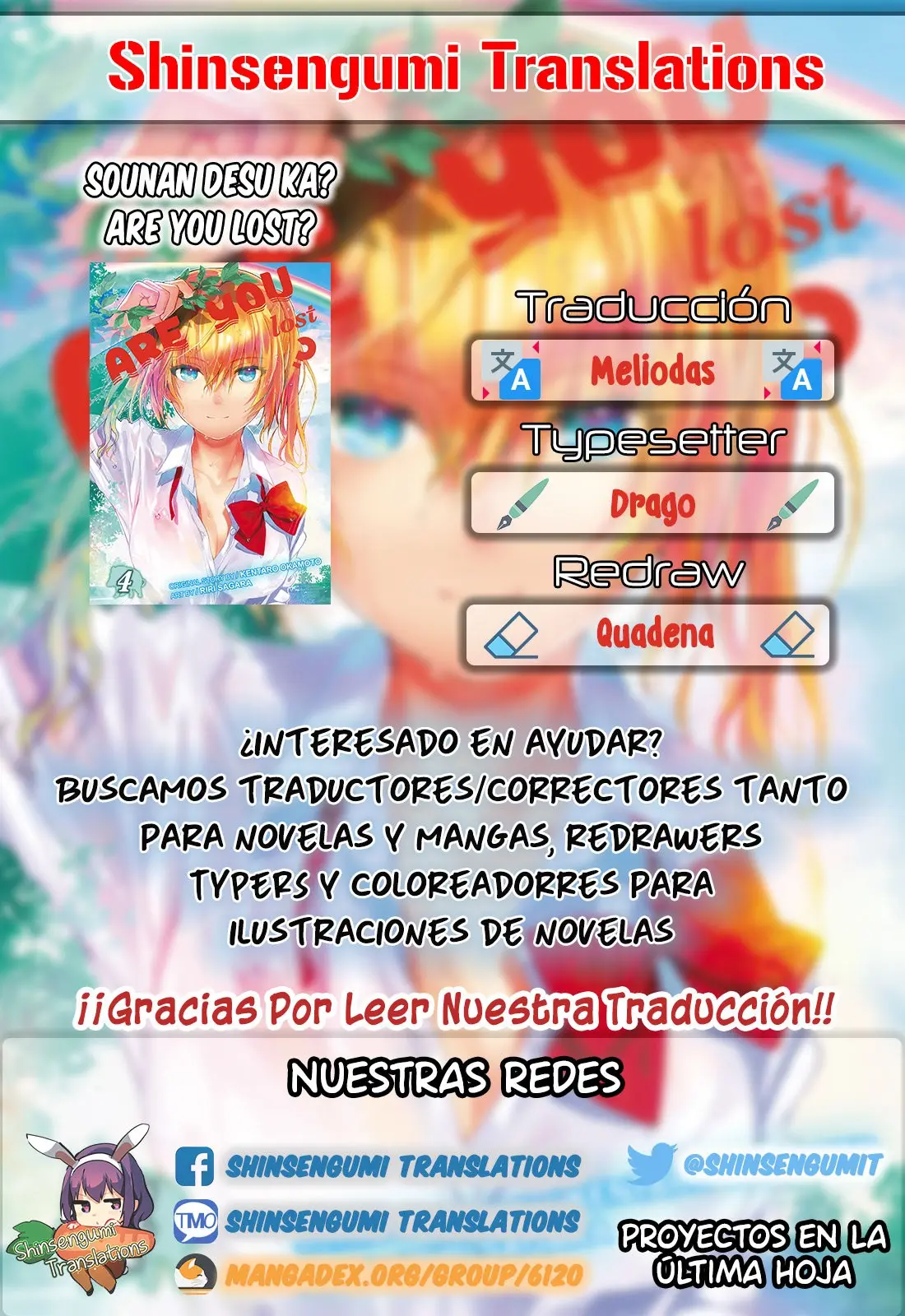 Sounan desu ka? capítulo 54 página 1