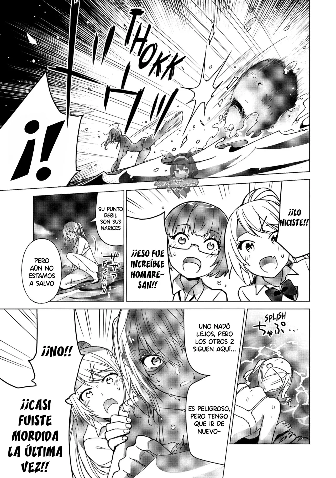 Sounan desu ka? capítulo 54 página 8
