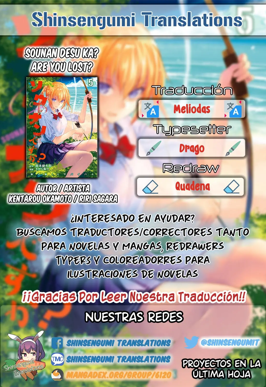 Sounan desu ka? capítulo 55 página 1