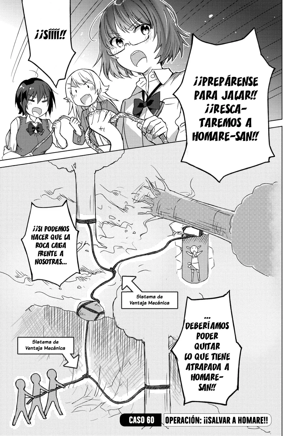 Sounan desu ka? capítulo 60 página 2