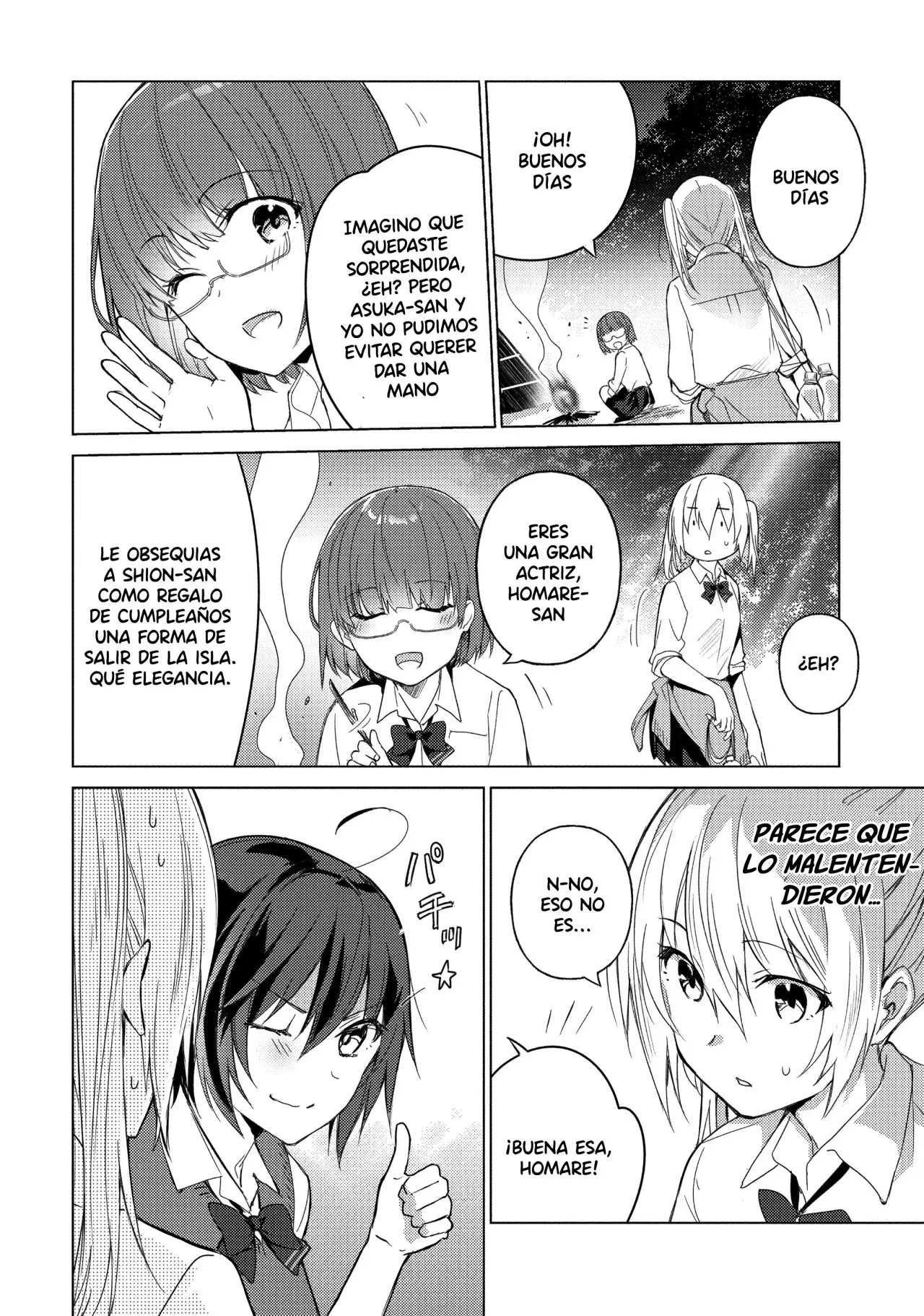 Sounan desu ka? capítulo 72 página 3