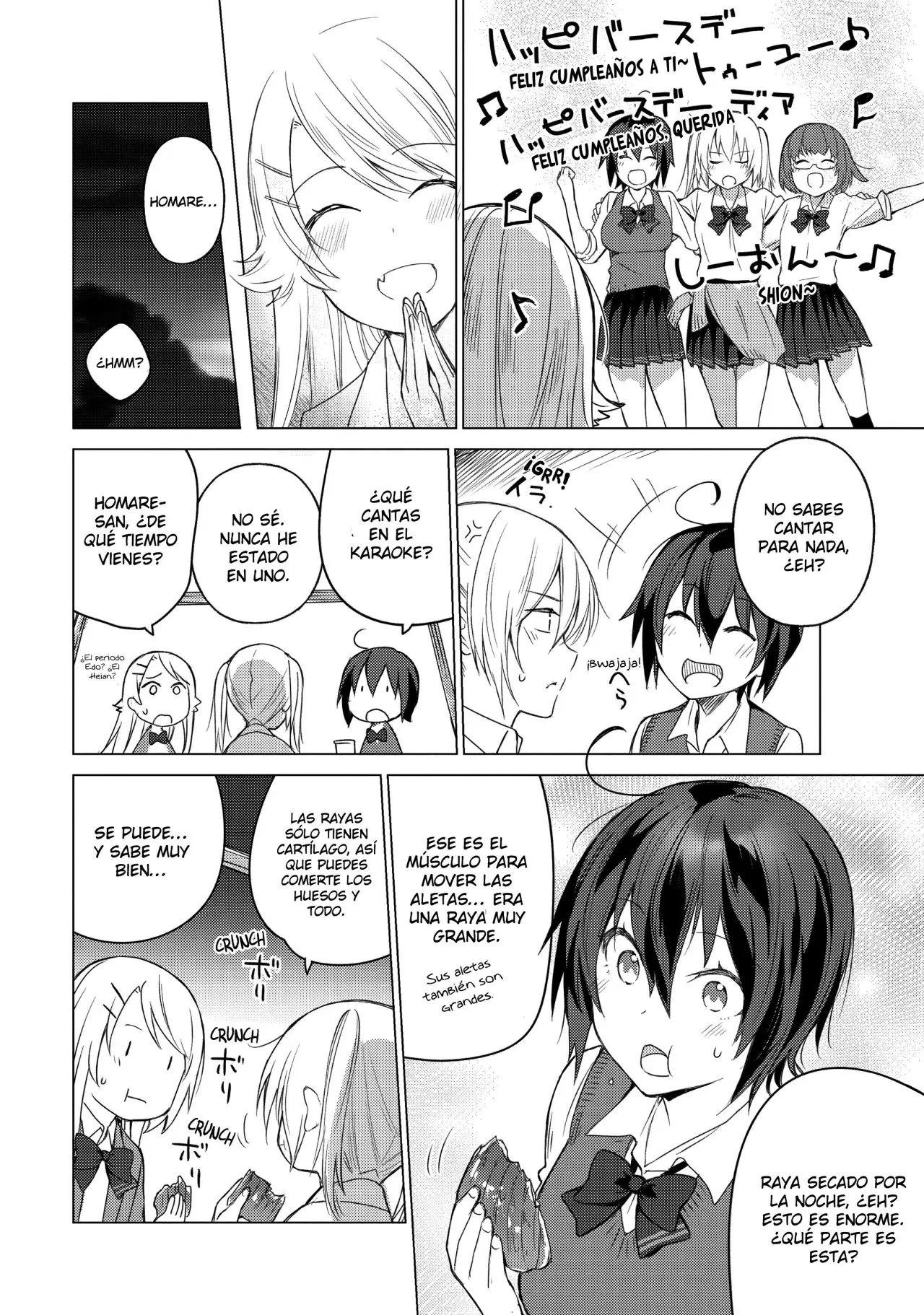 Sounan desu ka? capítulo 78 página 3
