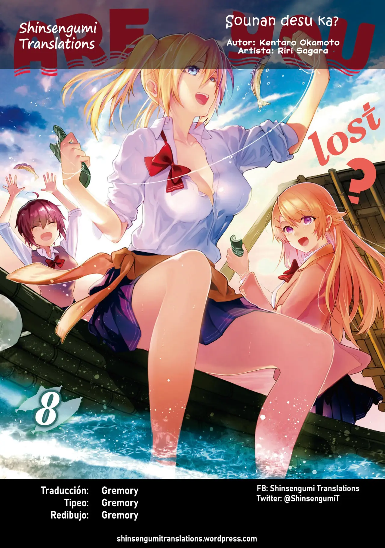 Sounan desu ka? capítulo 92 página 1