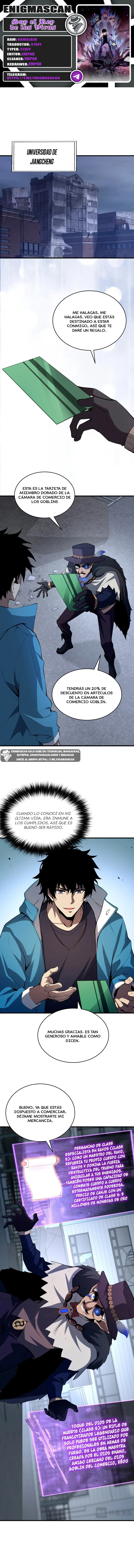 Soy el Rey de los Virus capítulo 12 página 1