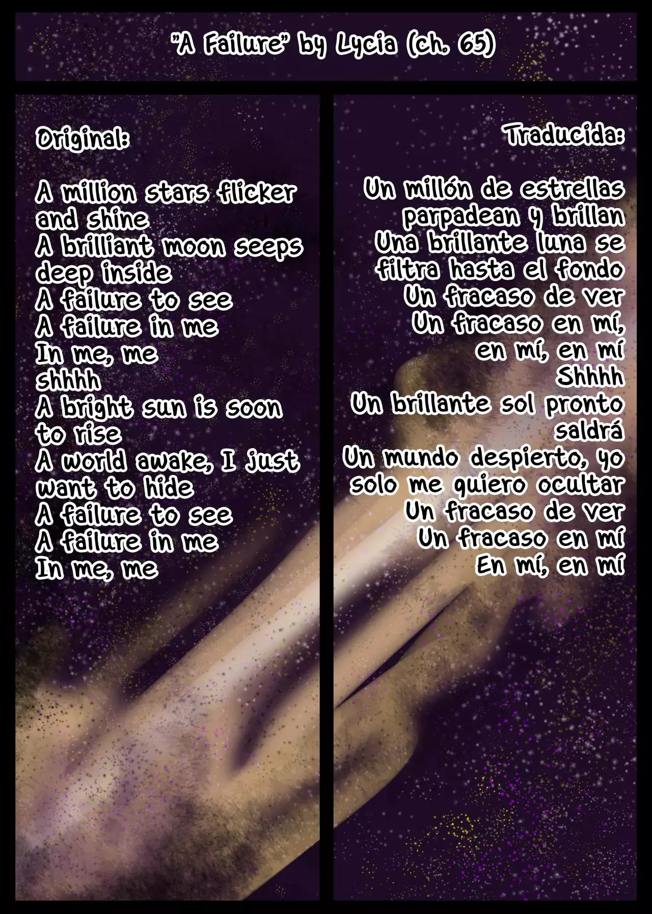 Space Juggernaut capítulo 74.5 página 6