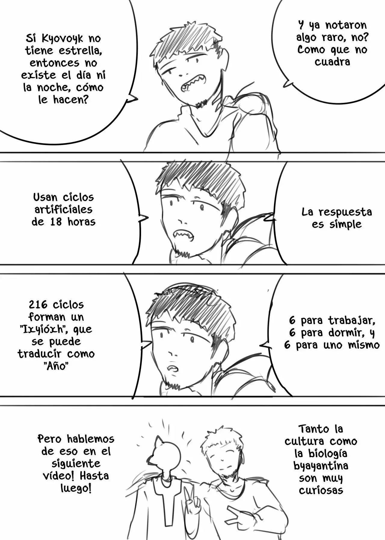 Space Juggernaut capítulo 8.5 página 9