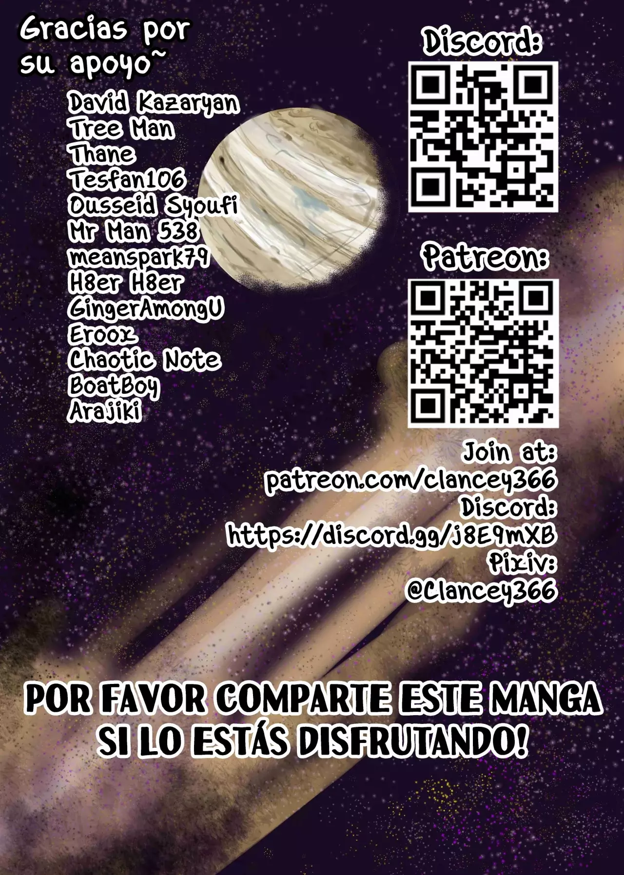 Space Juggernaut capítulo 94.5 página 10