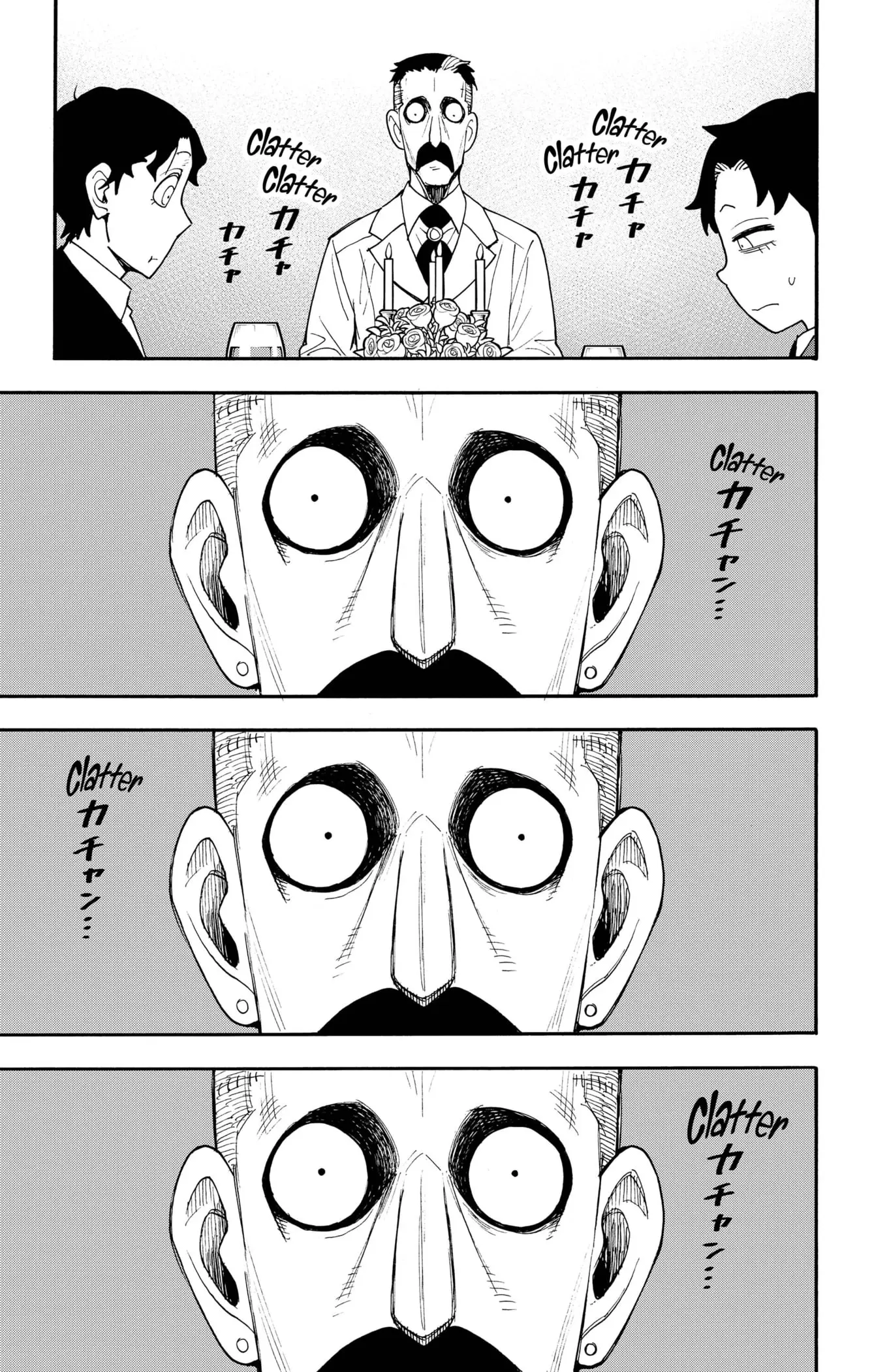 Spy x Familyㅤ capítulo 106 página 12