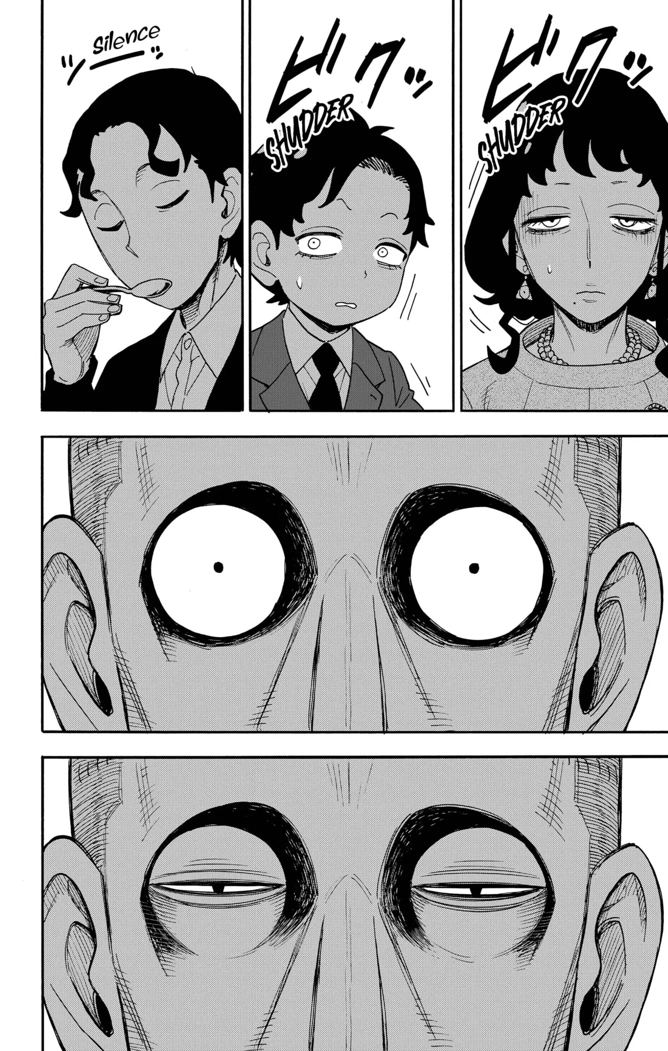 Spy x Familyㅤ capítulo 106 página 13