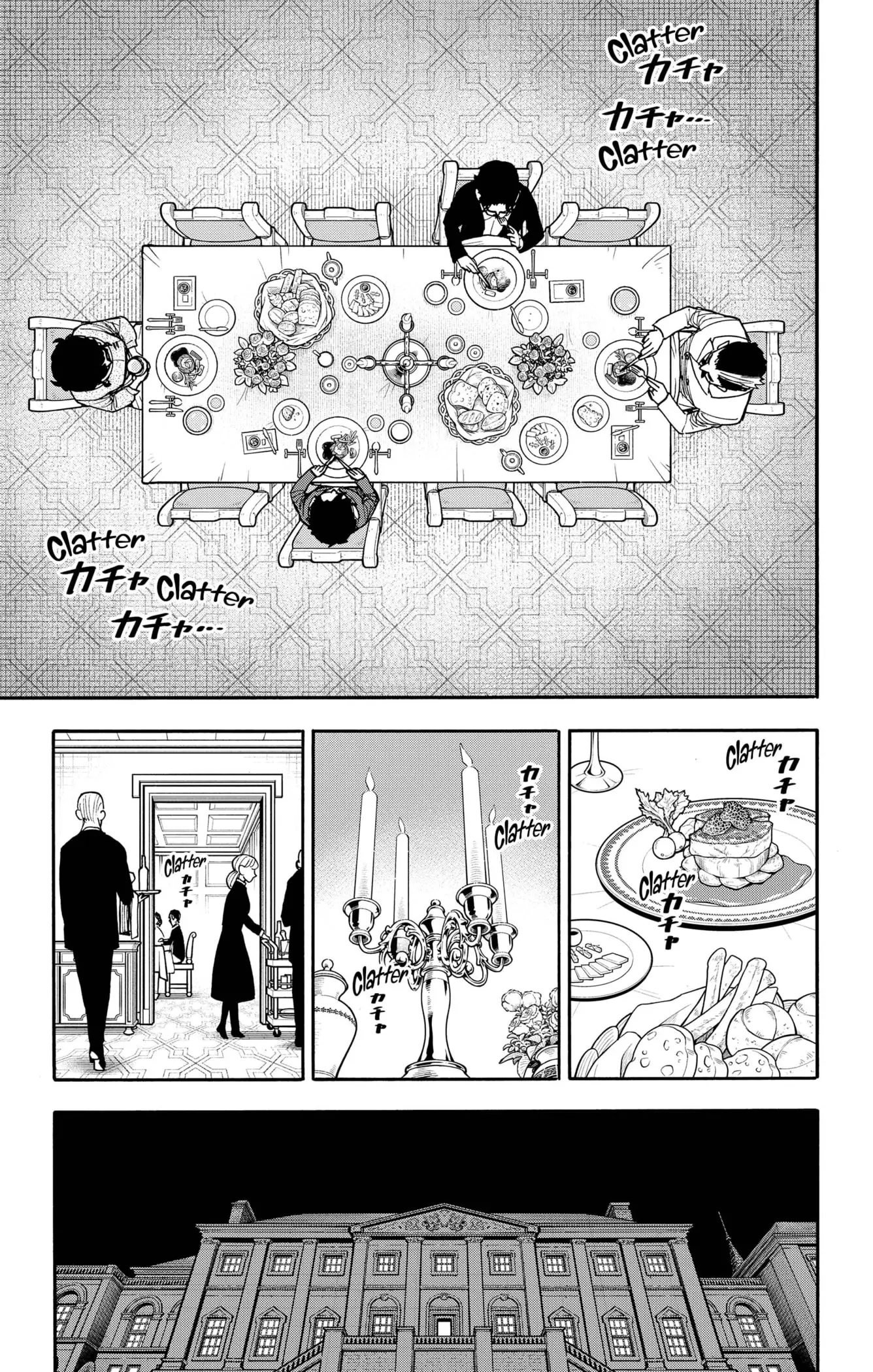Spy x Familyㅤ capítulo 106 página 16
