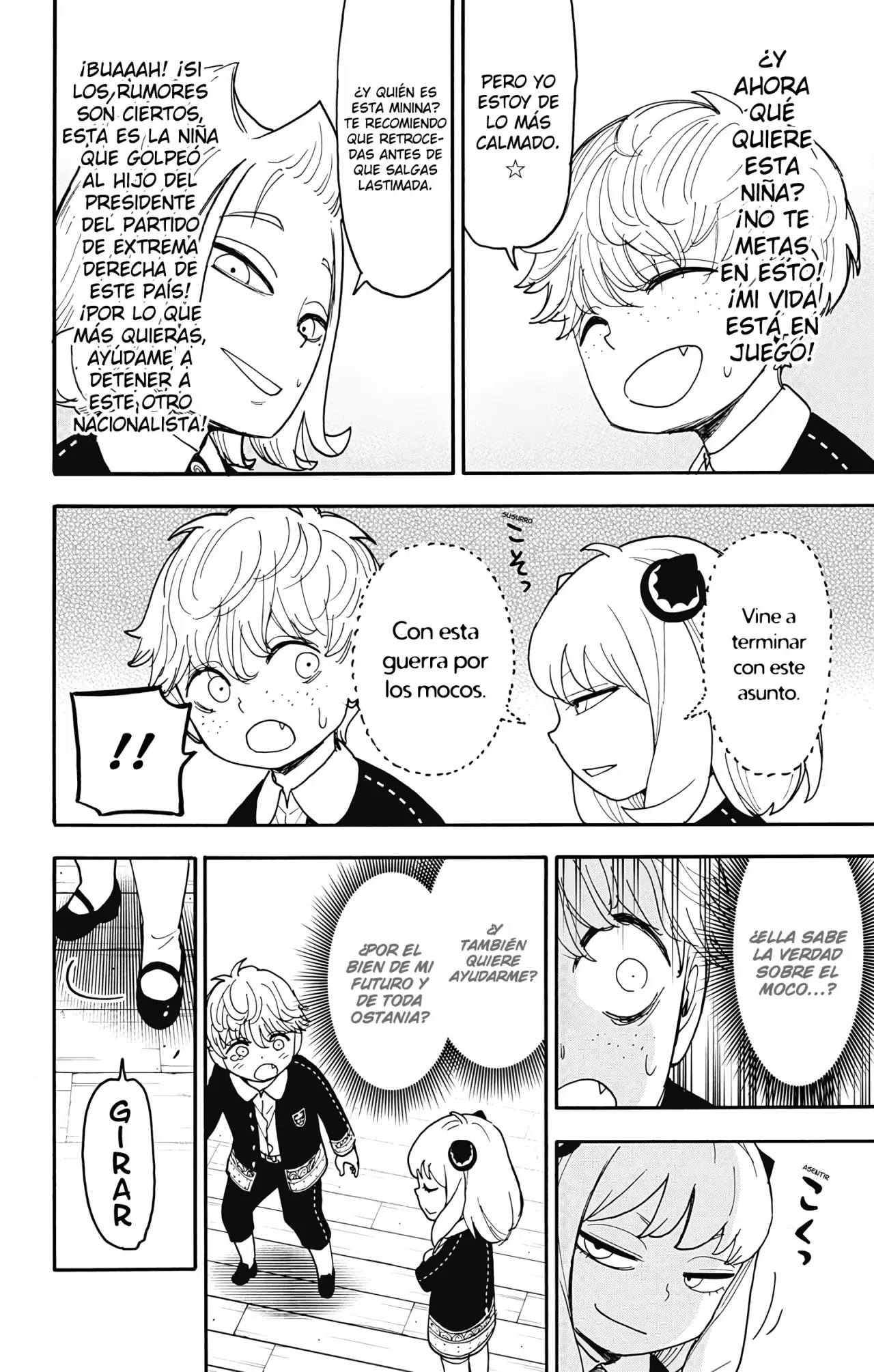 SPY×FAMILY capítulo 112.5 página 4