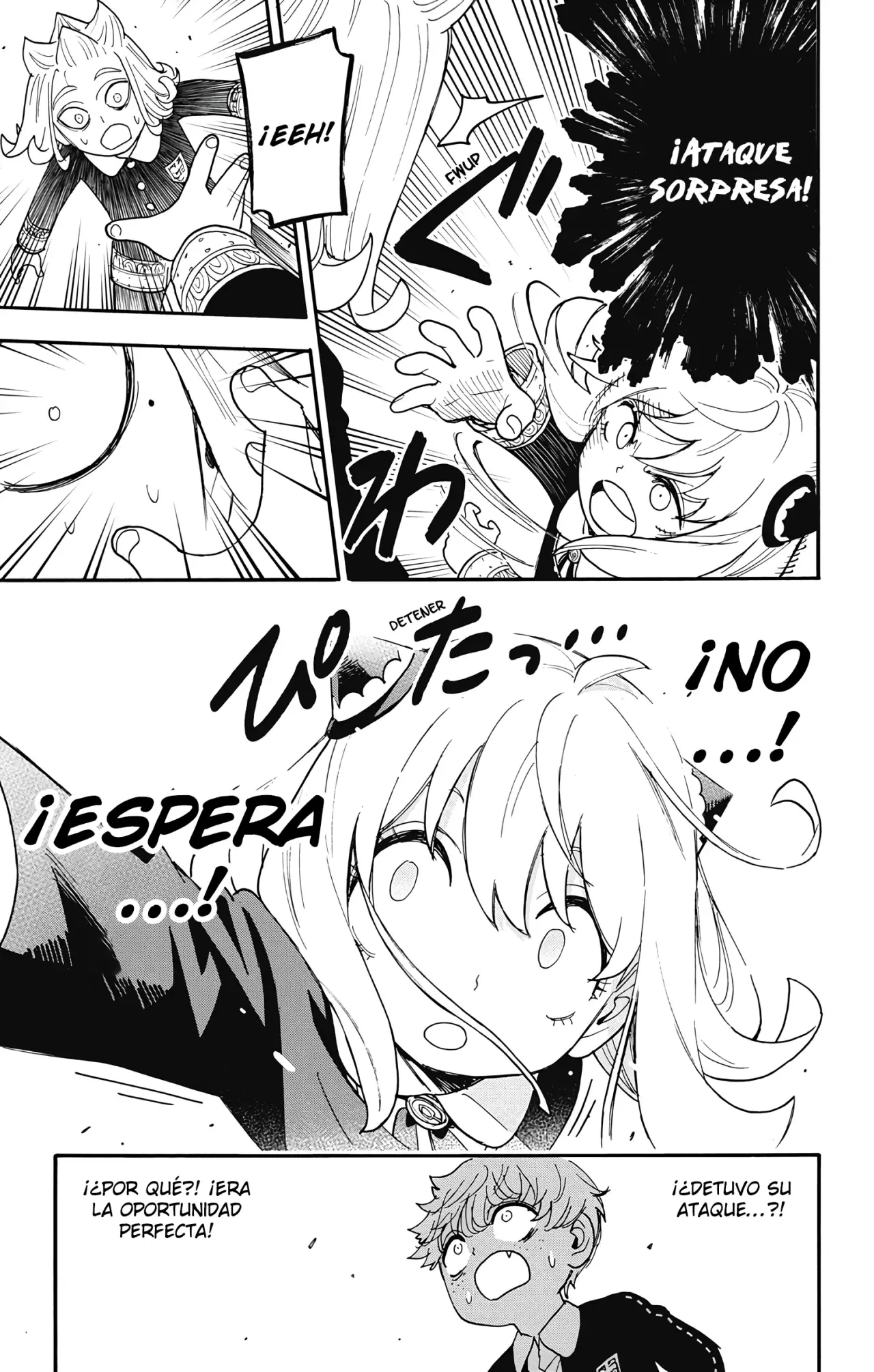 SPY×FAMILY capítulo 112.5 página 5