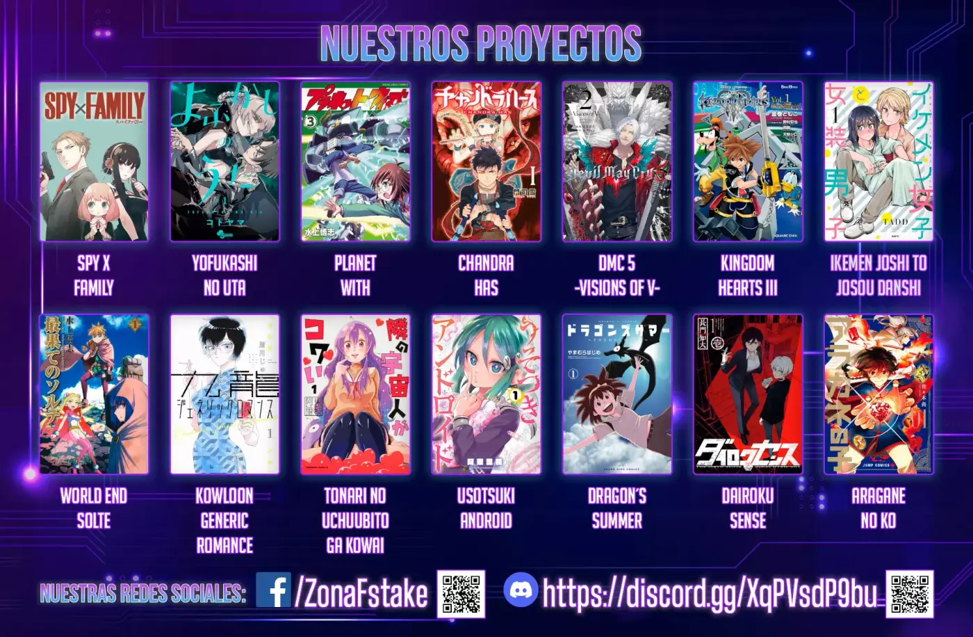SPY×FAMILY capítulo 112.5 página 18
