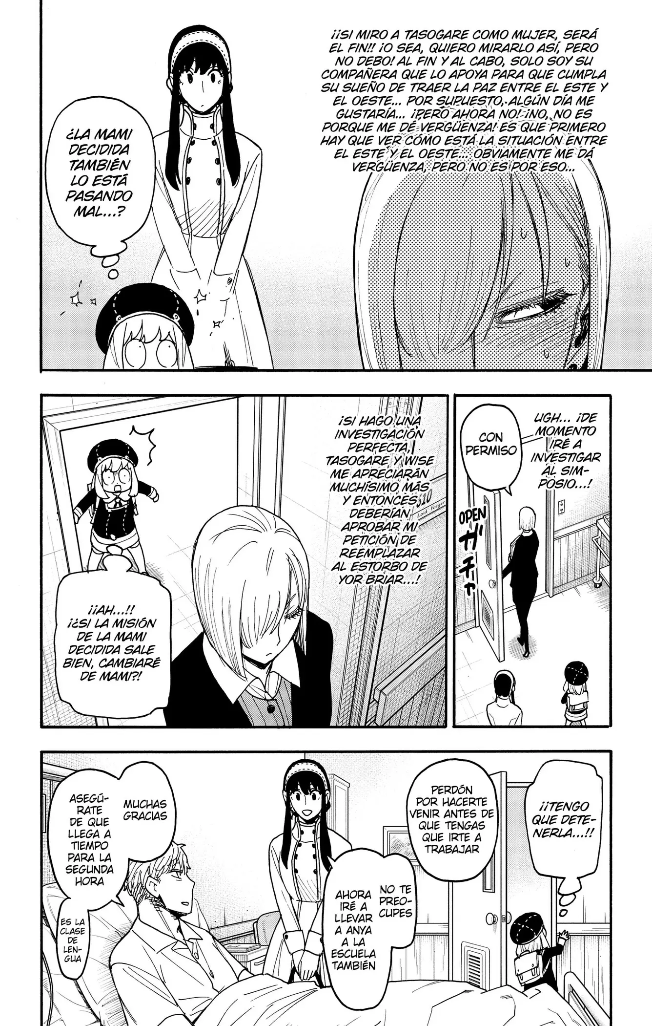 SPY×FAMILY capítulo 137 página 6